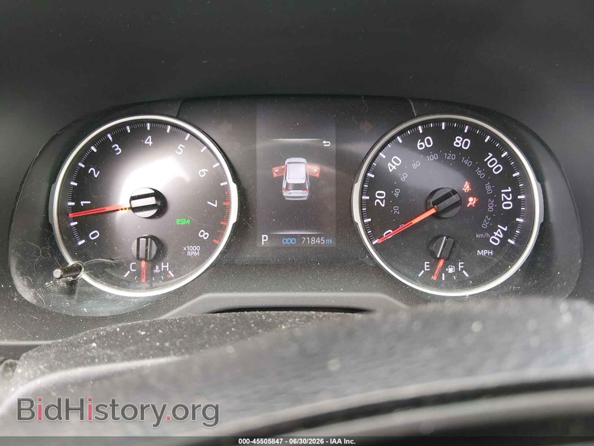 2020 TOYOTA RAV4 - VIN: JTMP1RFV1LD526394 - Фото 7
