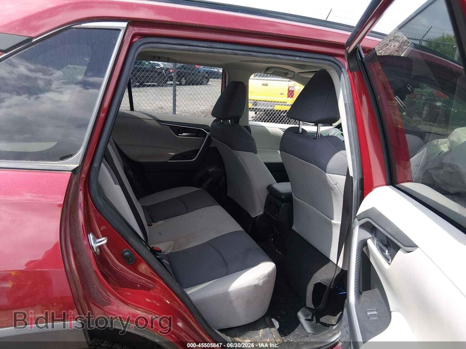 2020 TOYOTA RAV4 - VIN: JTMP1RFV1LD526394 - Фото 8