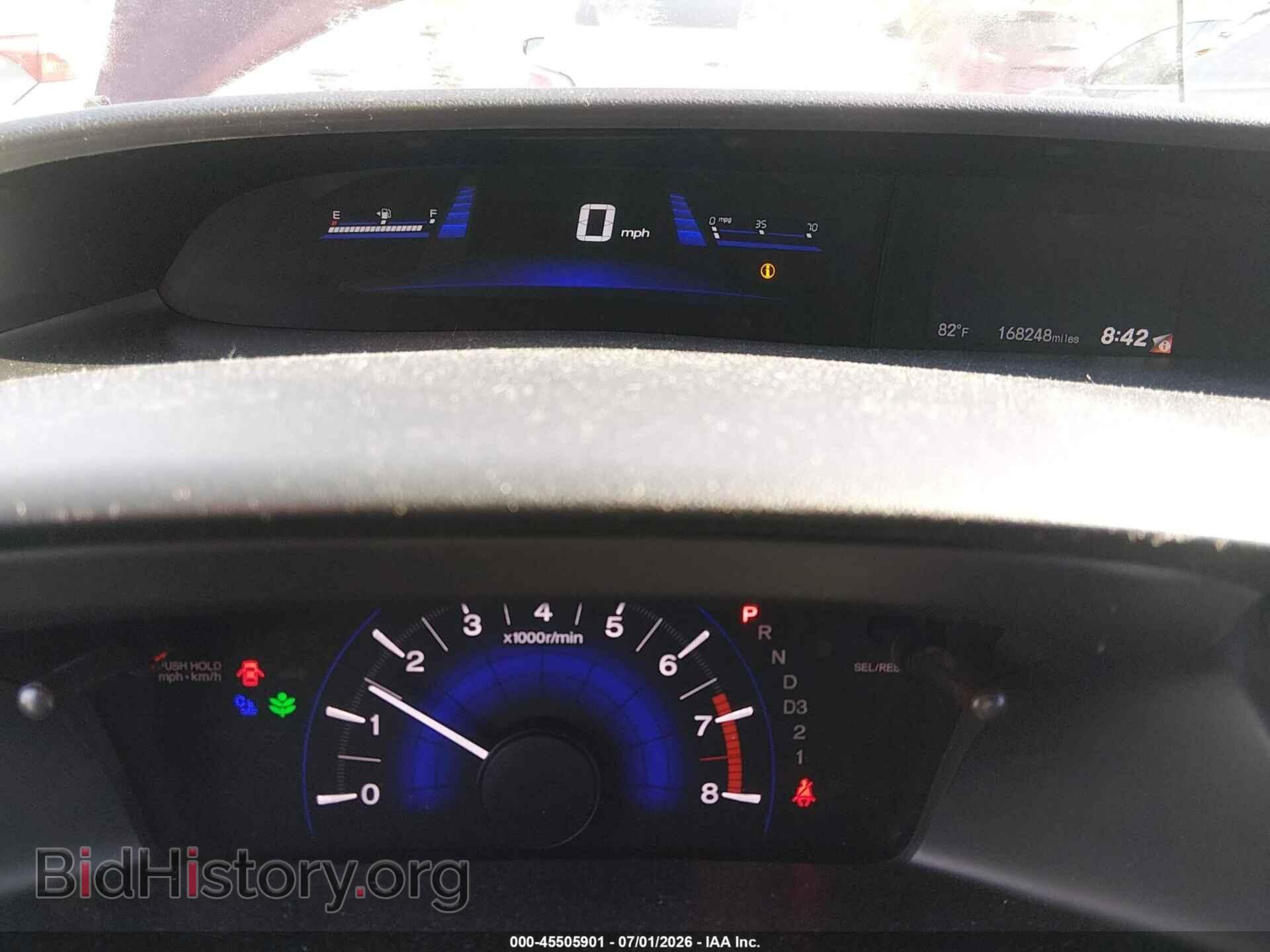 2013 HONDA CIVIC - VIN: 2HGFB2F57DH596987 - Фото 7