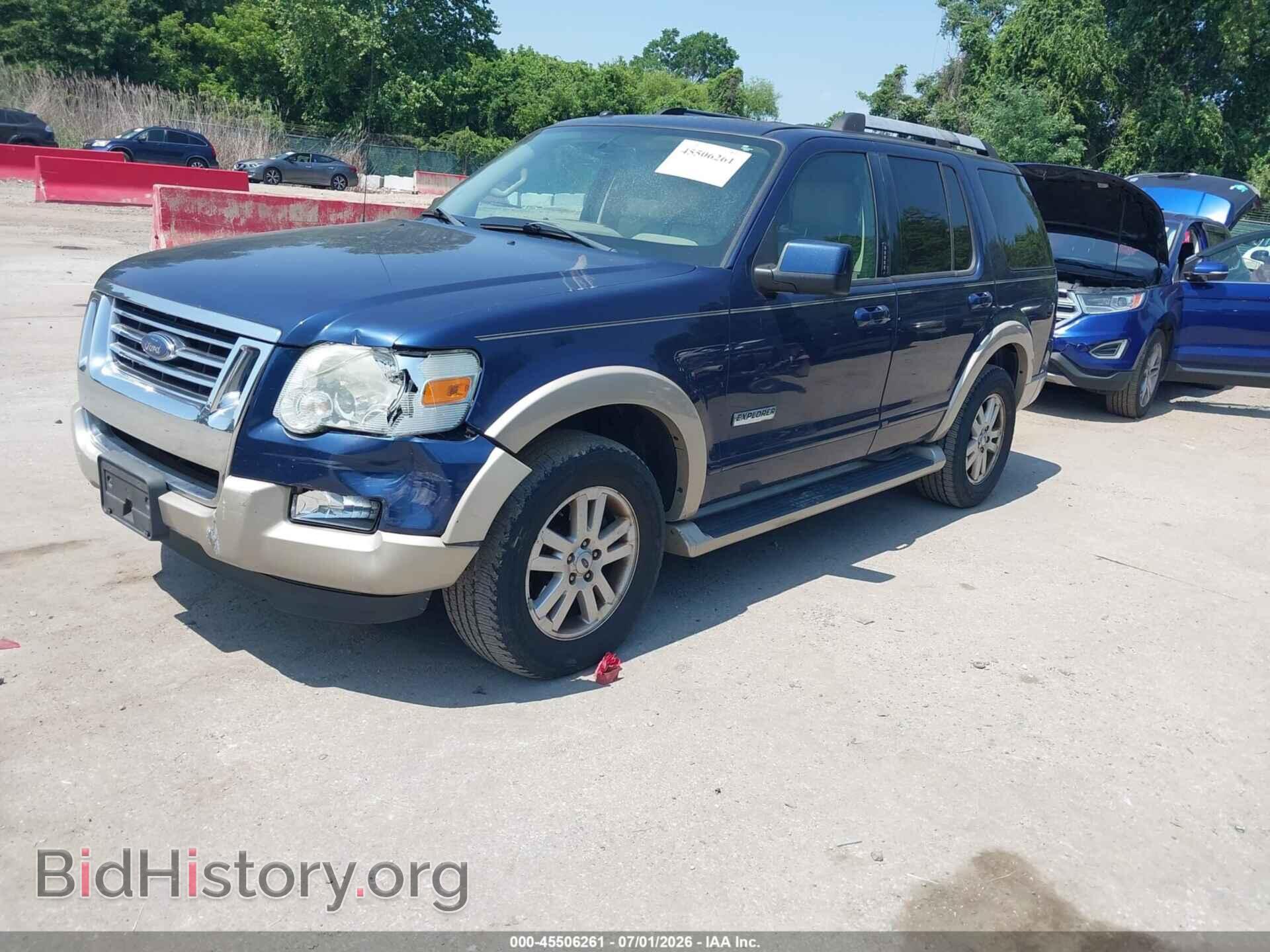 2007 FORD EXPLORER - VIN: 1FMEU74E77UB57306 - Photo 2