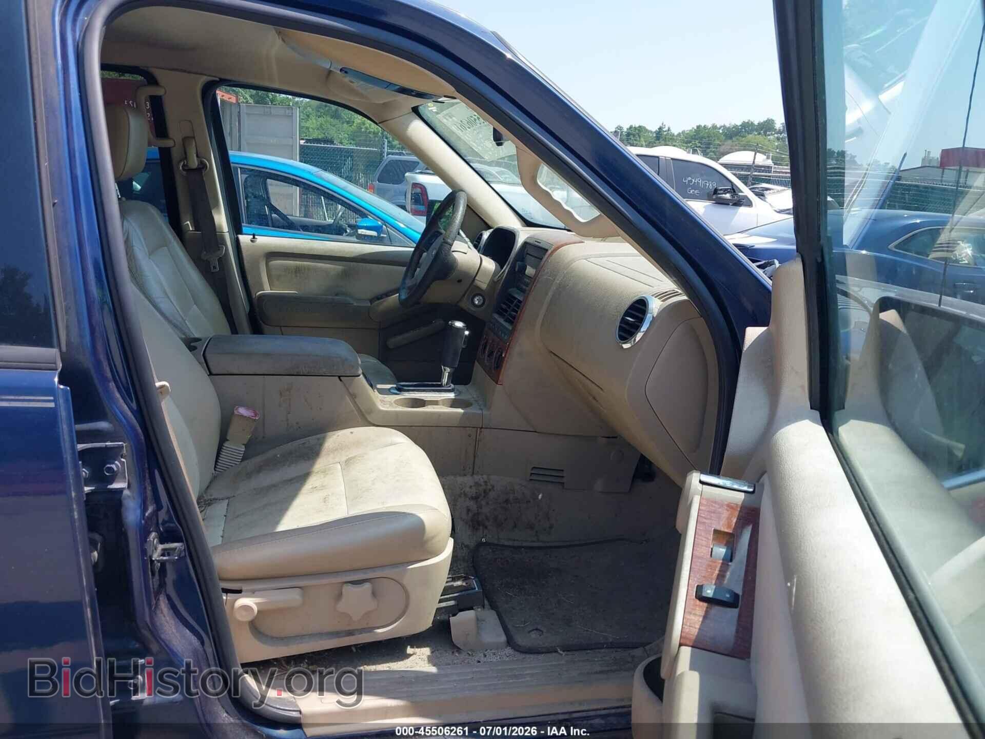 2007 FORD EXPLORER - VIN: 1FMEU74E77UB57306 - Photo 5