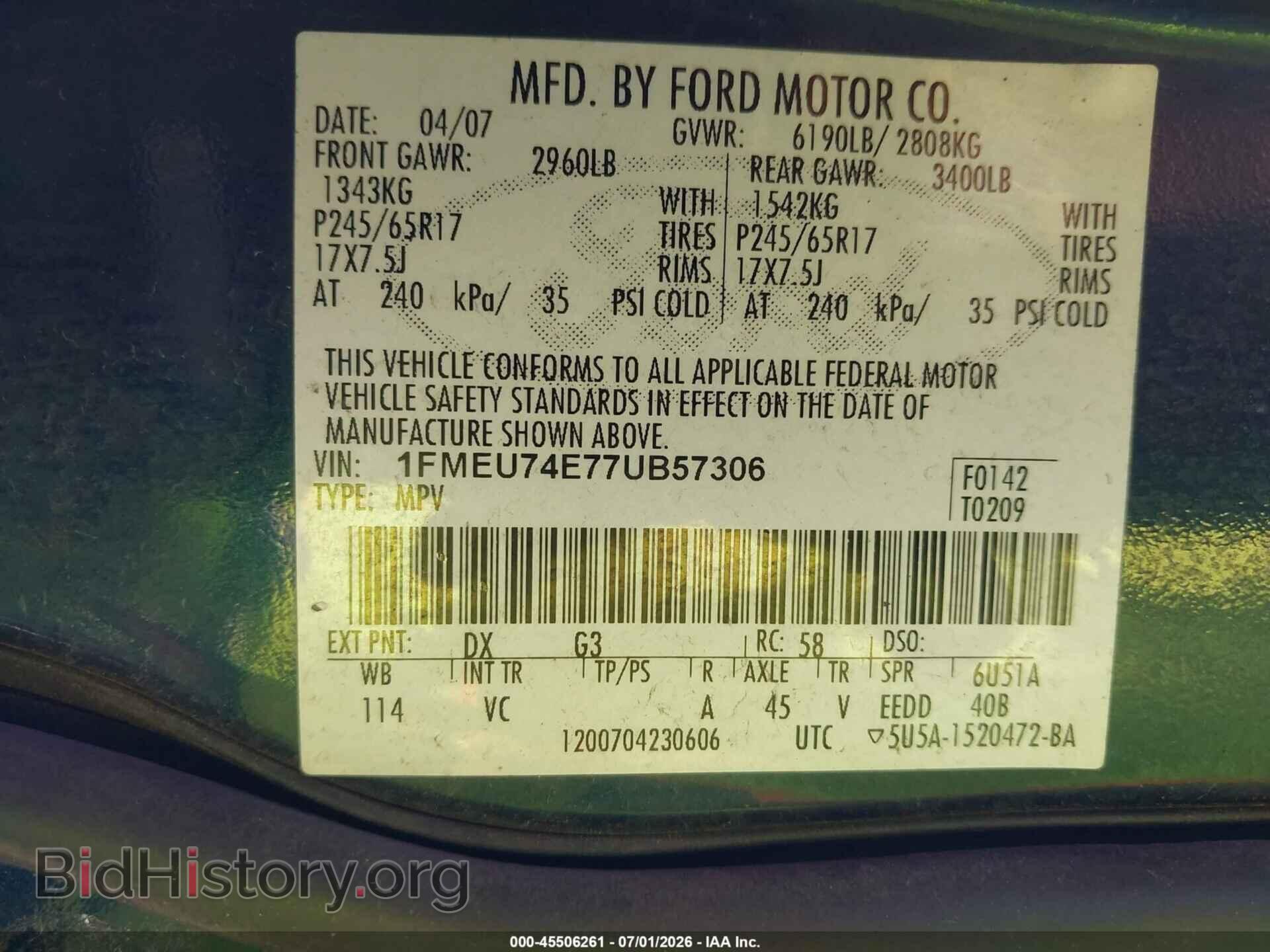 2007 FORD EXPLORER - VIN: 1FMEU74E77UB57306 - Photo 9