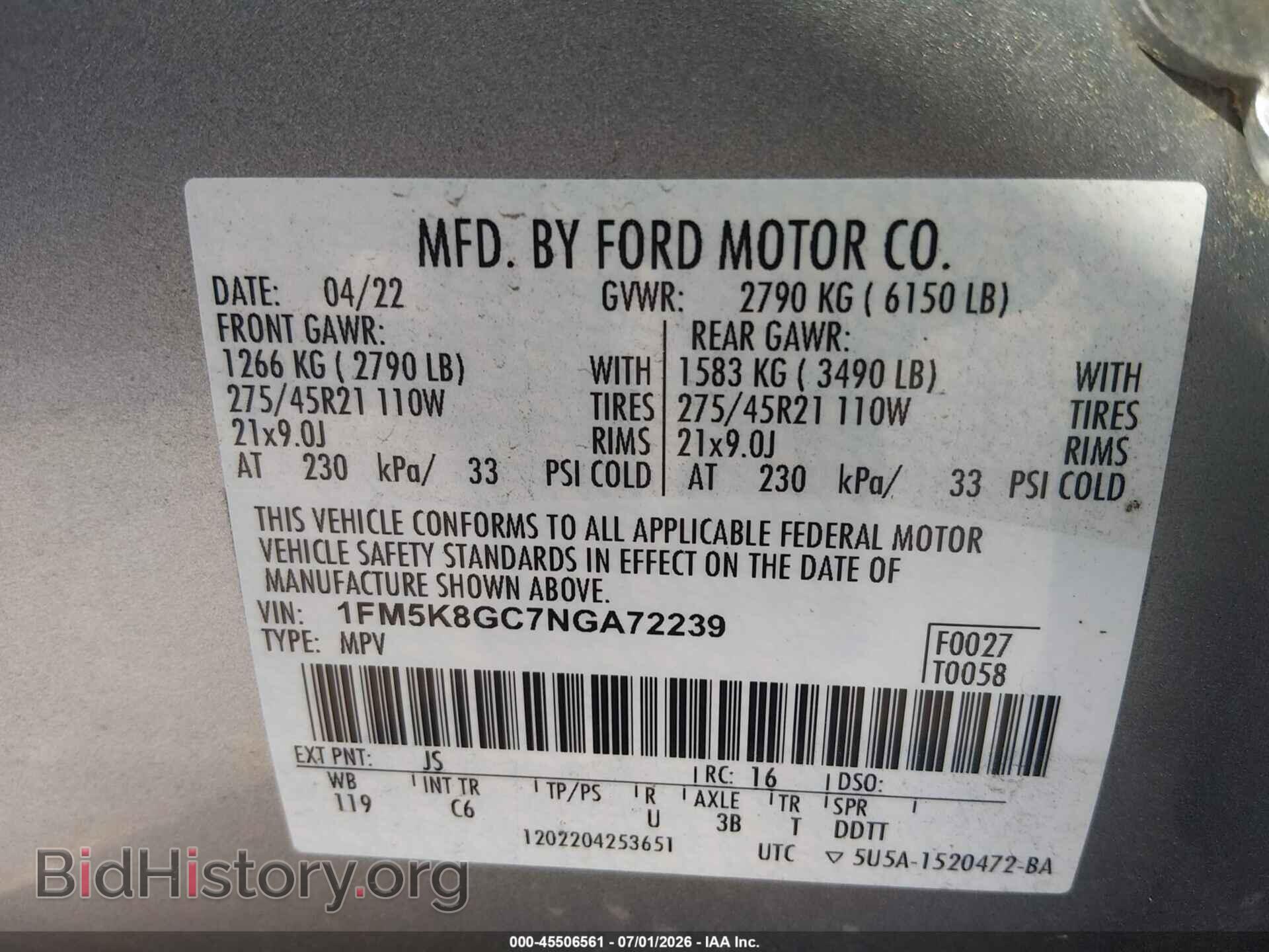 2022 FORD EXPLORER - VIN: 1FM5K8GC7NGA72239 - Фото 9