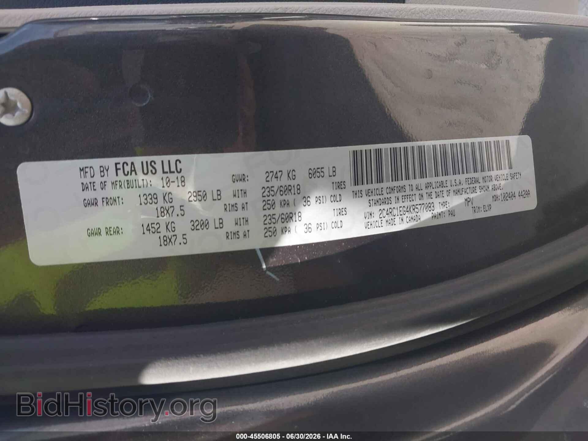 2019 CHRYSLER PACIFICA - VIN: 2C4RC1EG4KR577083 - Photo 9