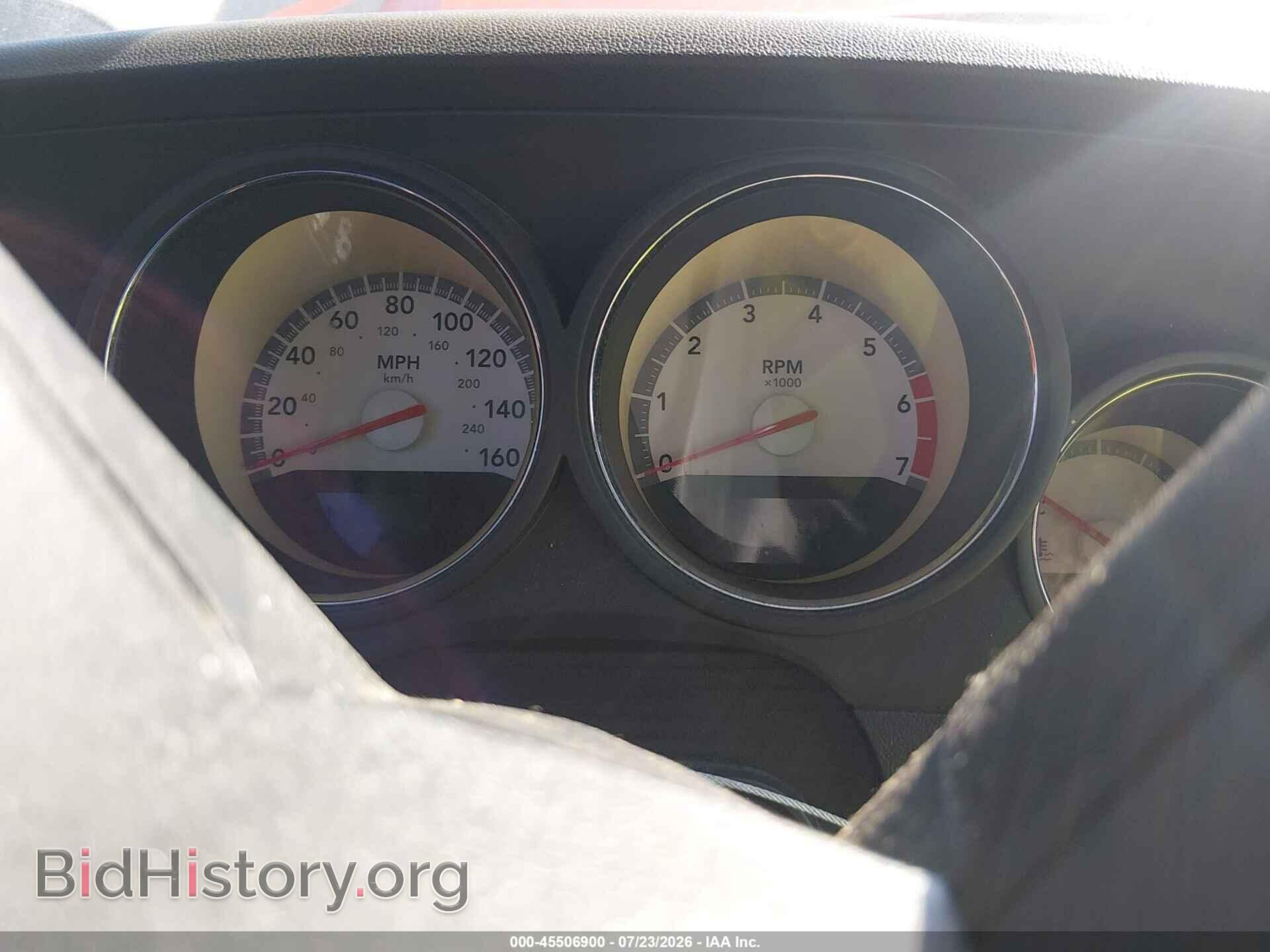 2010 DODGE CHALLENGER - VIN: 2B3CJ5DT0AH314287 - Фото 7