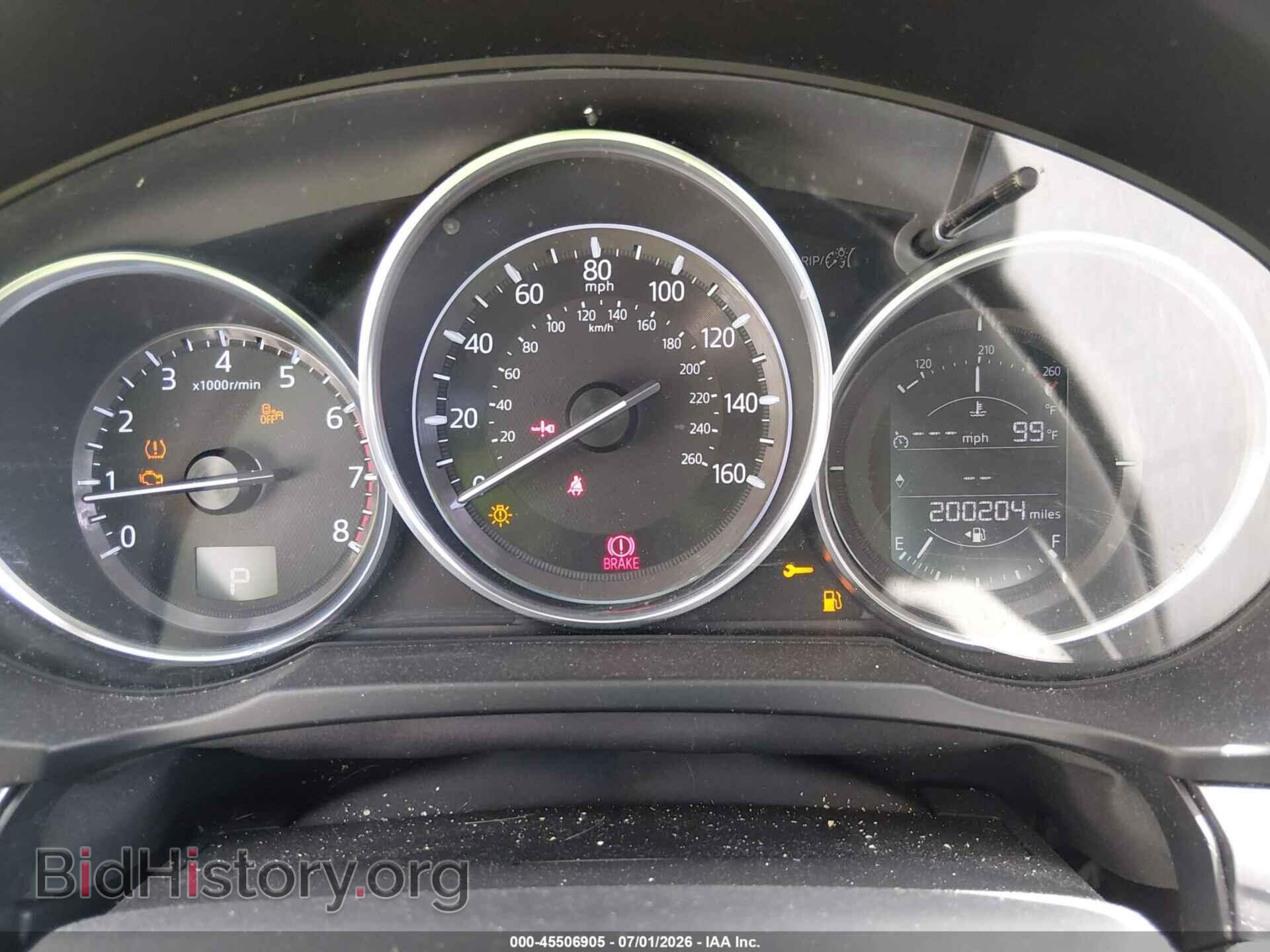 2017 MAZDA CX-5 - VIN: JM3KFACLXH0197880 - Фото 7