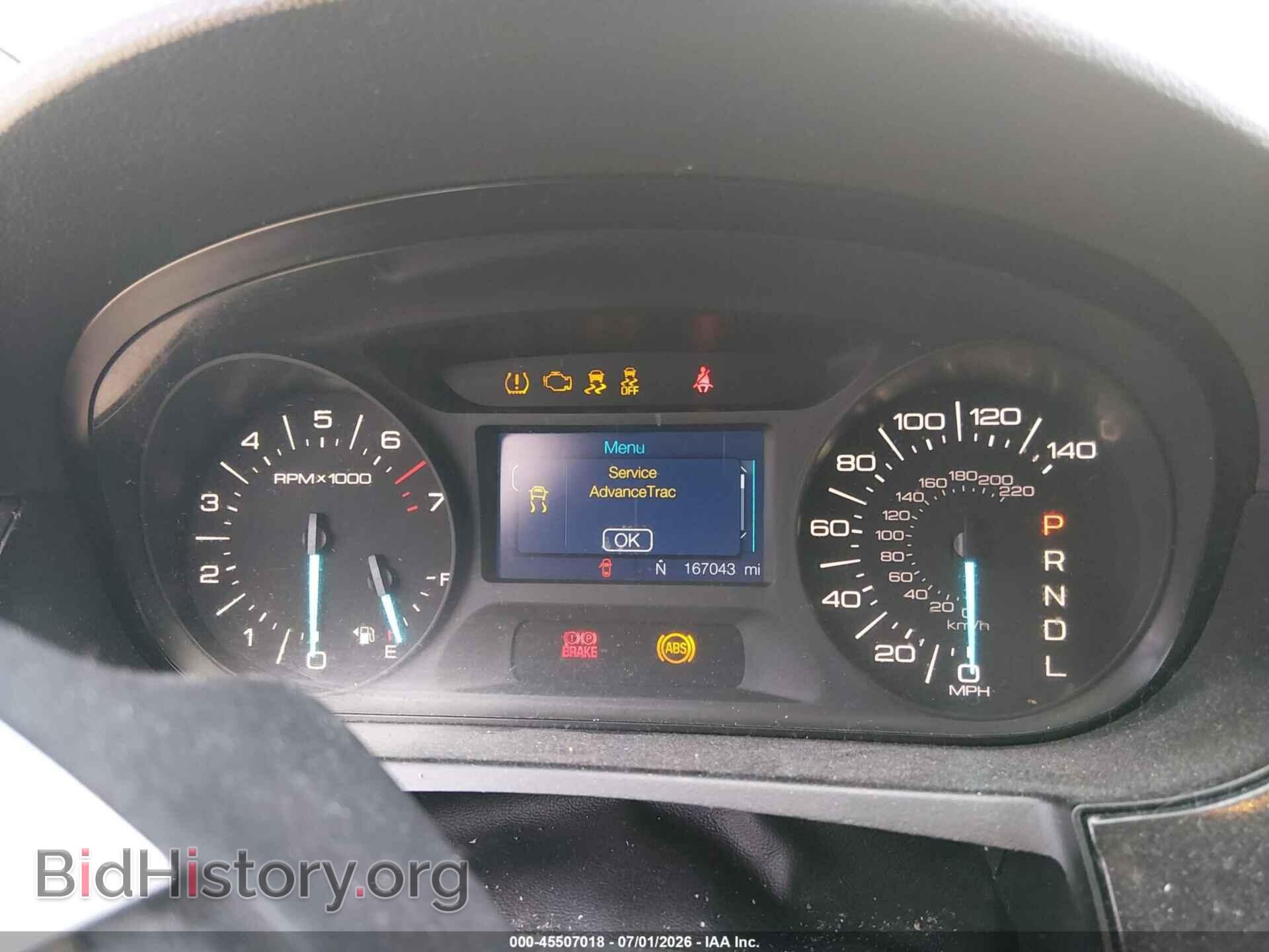 2013 FORD EDGE - VIN: 2FMDK3G98DBC30855 - Photo 7
