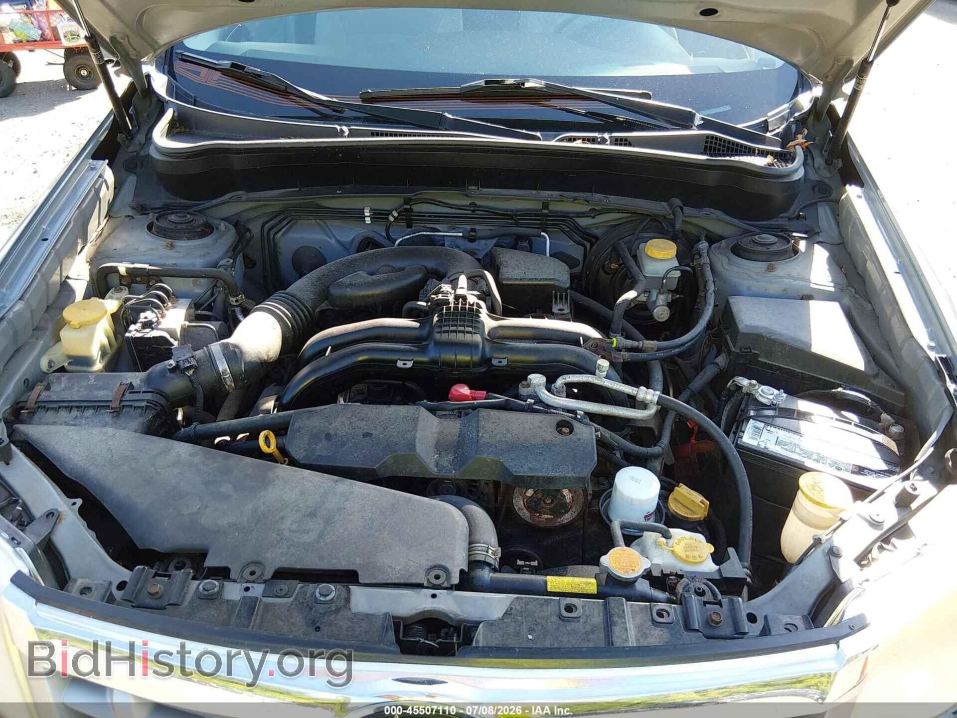 2012 SUBARU FORESTER - VIN: JF2SHADC2CH447531 - Фото 10