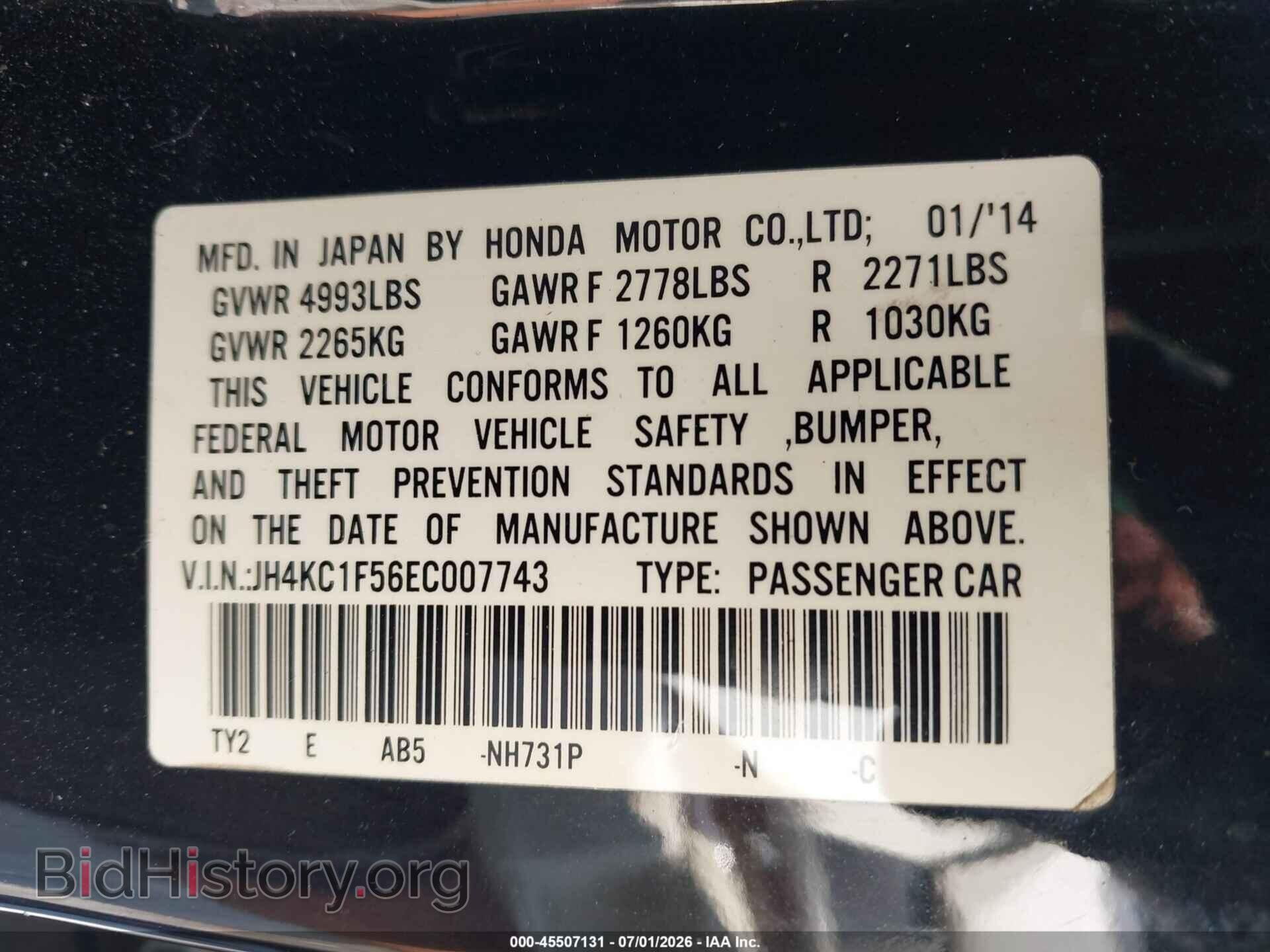 2014 ACURA RLX - VIN: JH4KC1F56EC007743 - Photo 9