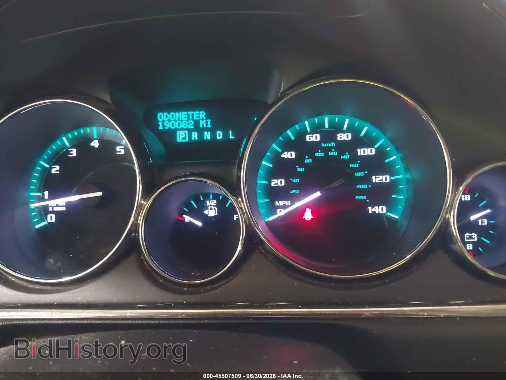2015 BUICK ENCLAVE - VIN: 5GAKVBKD0FJ380239 - Фото 7