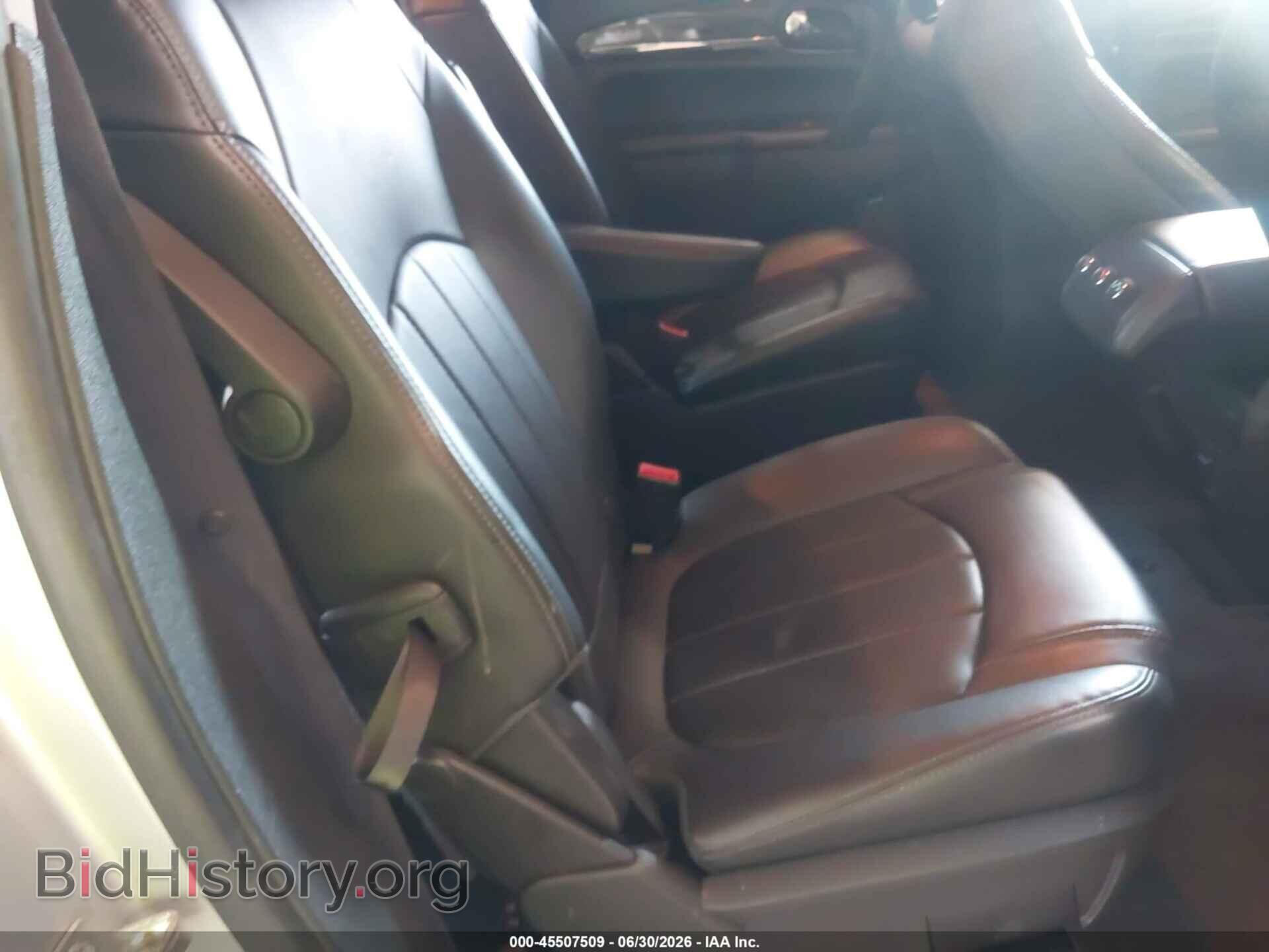 2015 BUICK ENCLAVE - VIN: 5GAKVBKD0FJ380239 - Фото 8