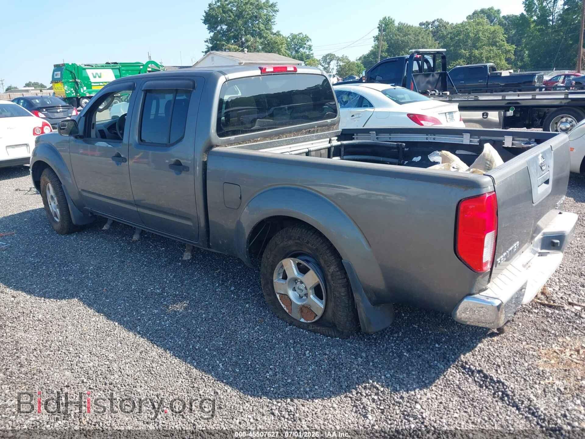 2008 NISSAN FRONTIER - VIN: 1N6AD09W08C432269 - Фото 3