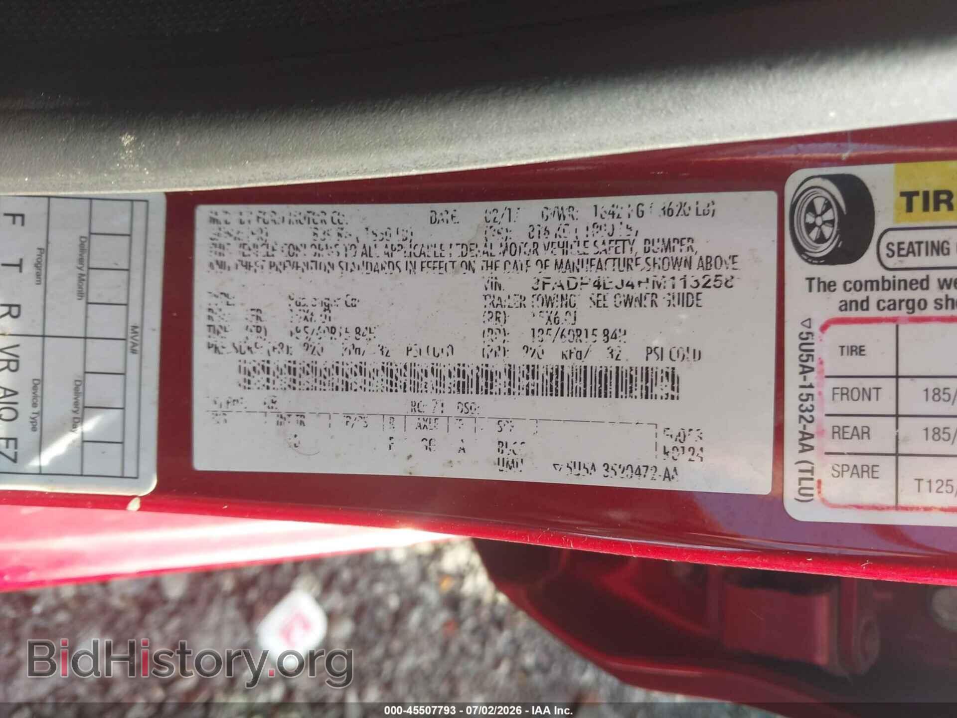 2017 FORD FIESTA - VIN: 3FADP4EJ4HM113258 - Photo 9