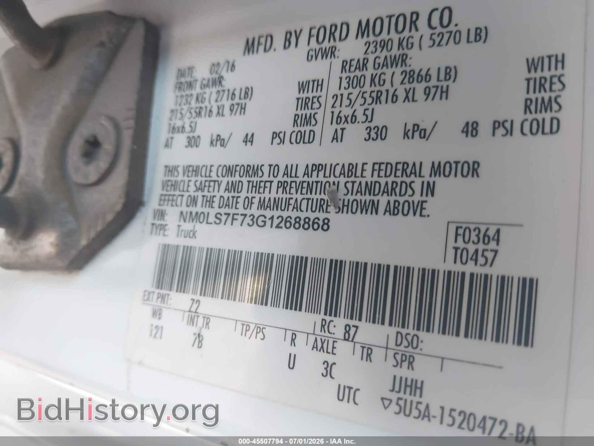 2016 FORD TRANSIT CONNECT - VIN: NM0LS7F73G1268868 - Photo 9
