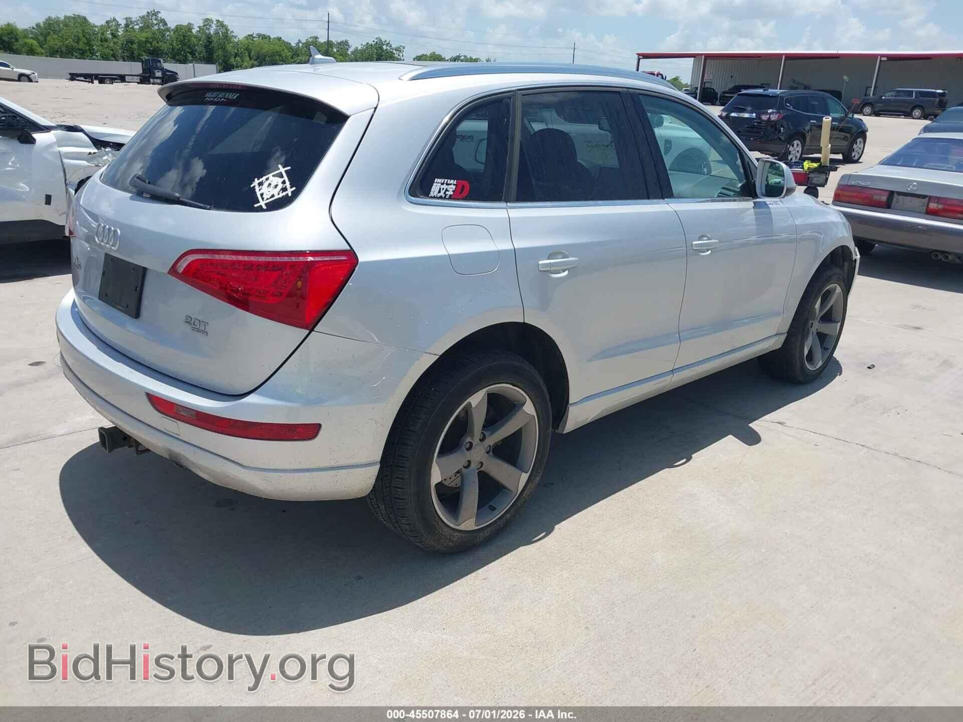 2012 AUDI Q5 - VIN: WA1LFAFPXCA097240 - Фото 4