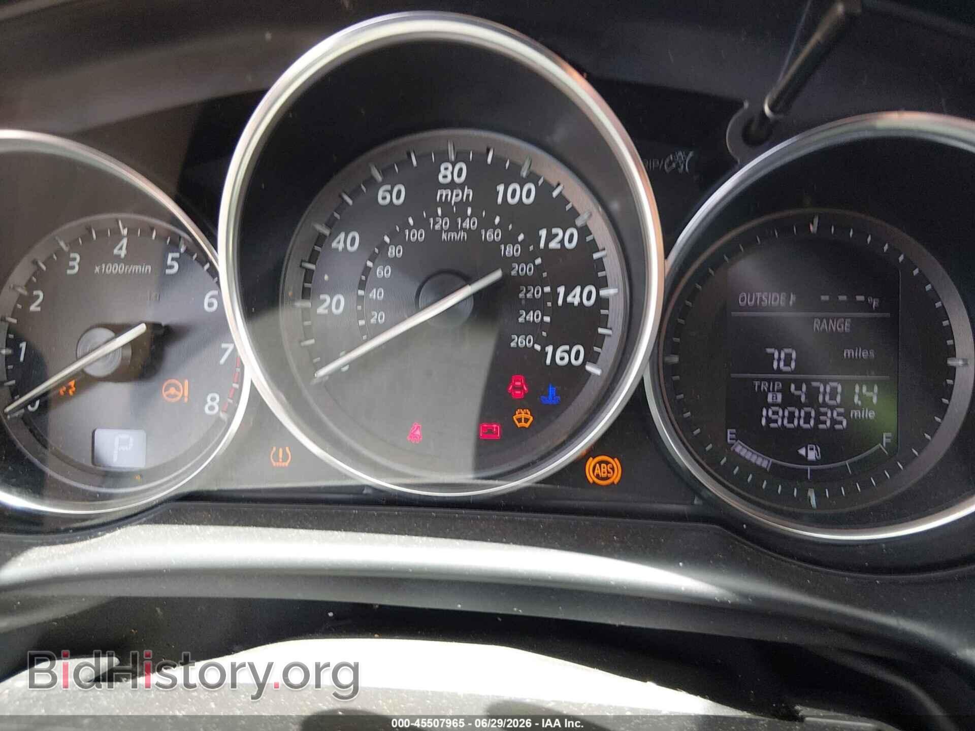 2014 MAZDA CX-5 - VIN: JM3KE2CY2E0366550 - Photo 7