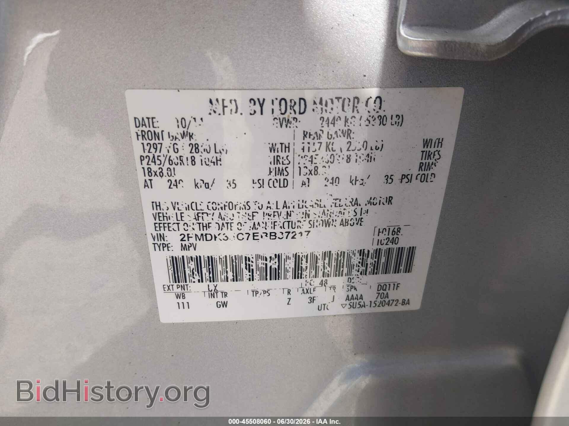2014 FORD EDGE - VIN: 2FMDK3JC7EBB37217 - Photo 9