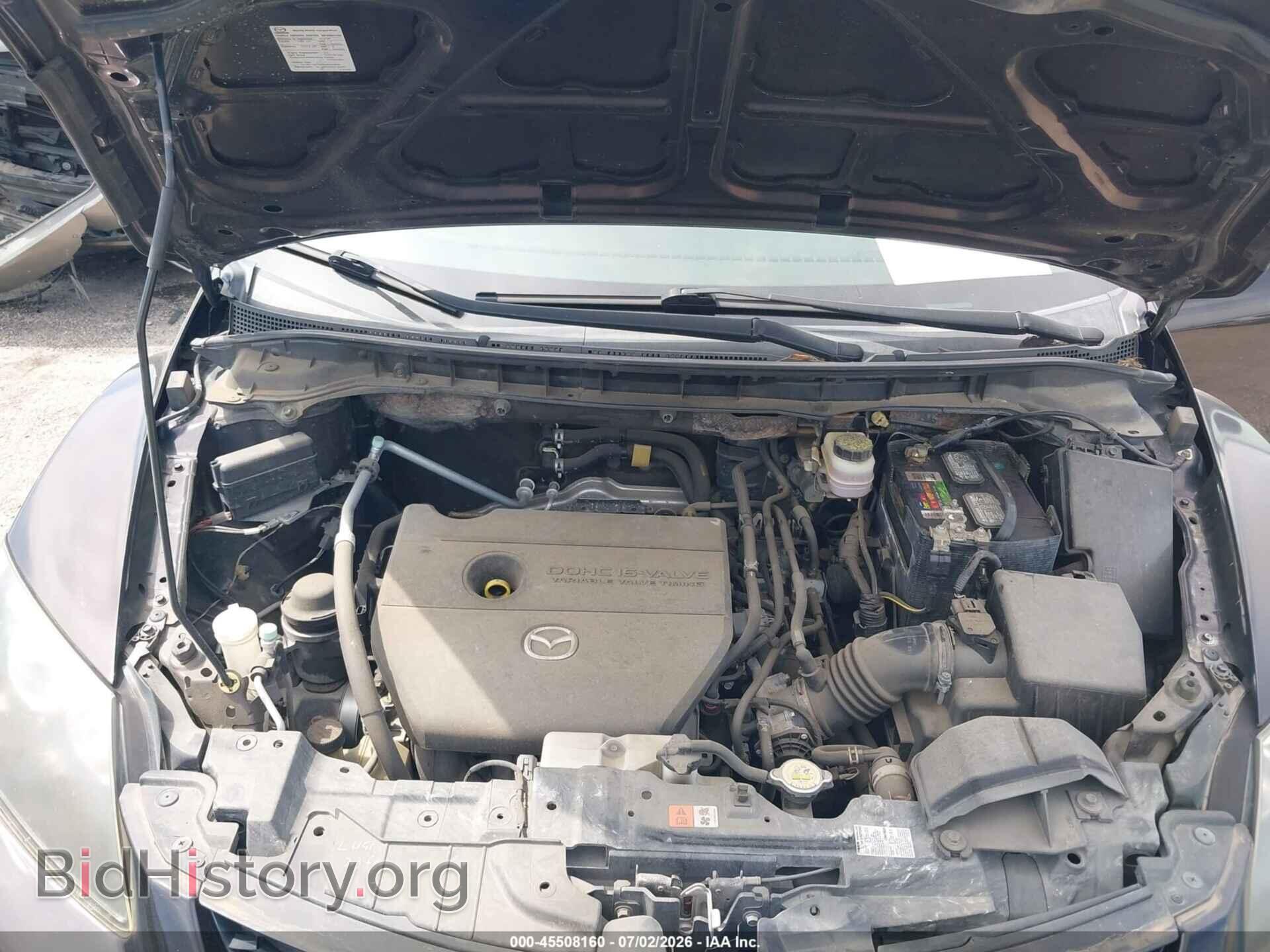 2012 MAZDA CX-7 - VIN: JM3ER2BM3C0414957 - Фото 10