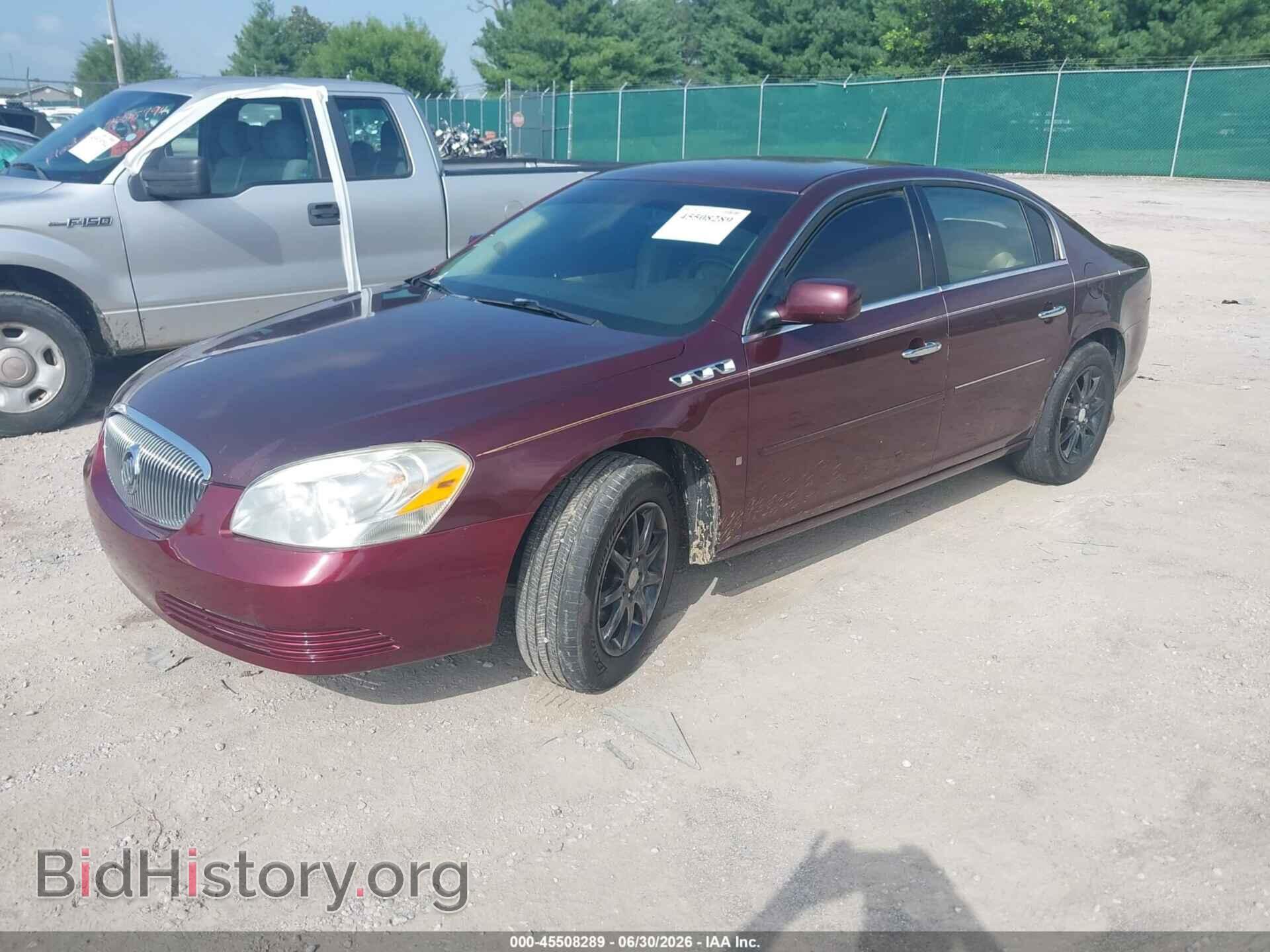 2007 BUICK LUCERNE - VIN: 1G4HD57267U102719 - Фото 2