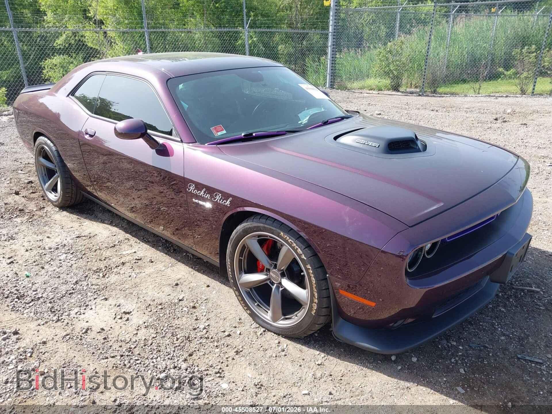 Фотография 2C3CDZBT0NH147651 - DODGE CHALLENGER 2022