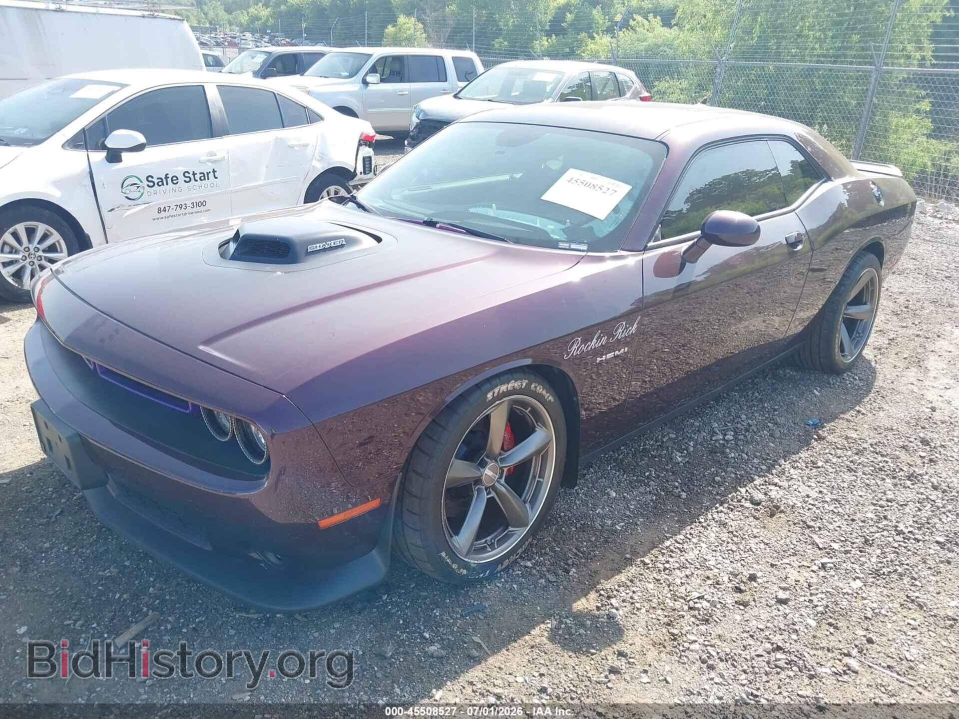 2022 DODGE CHALLENGER - VIN: 2C3CDZBT0NH147651 - Фото 2