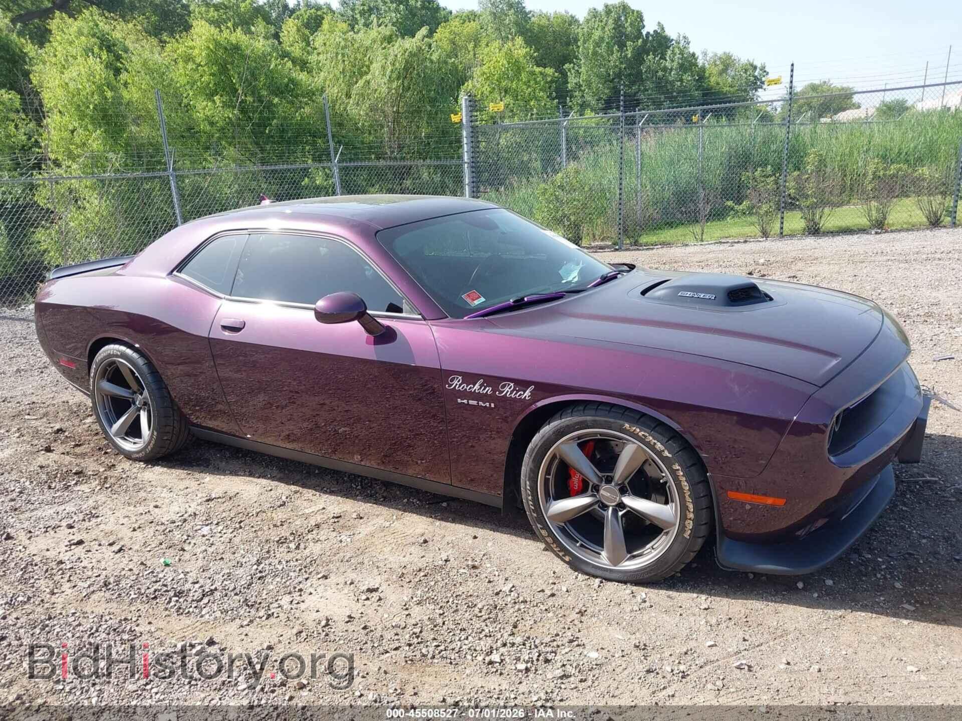 2022 DODGE CHALLENGER - VIN: 2C3CDZBT0NH147651 - Фото 13