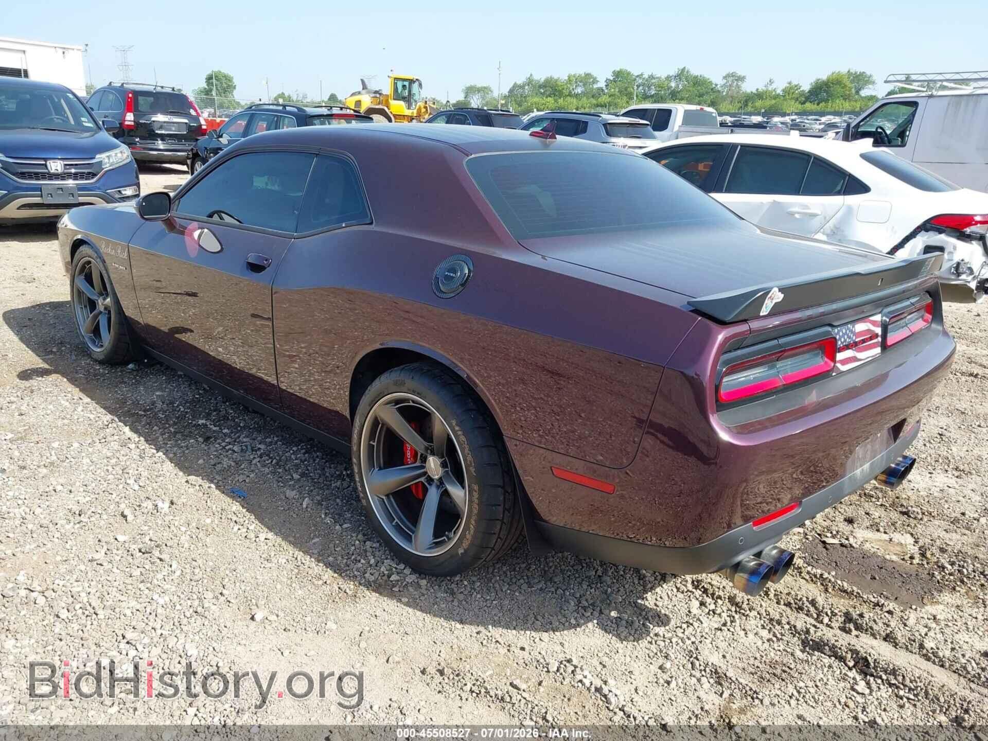 2022 DODGE CHALLENGER - VIN: 2C3CDZBT0NH147651 - Фото 3