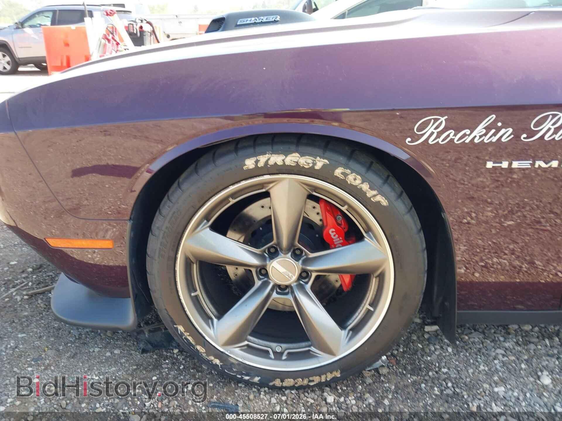 2022 DODGE CHALLENGER - VIN: 2C3CDZBT0NH147651 - Фото 6