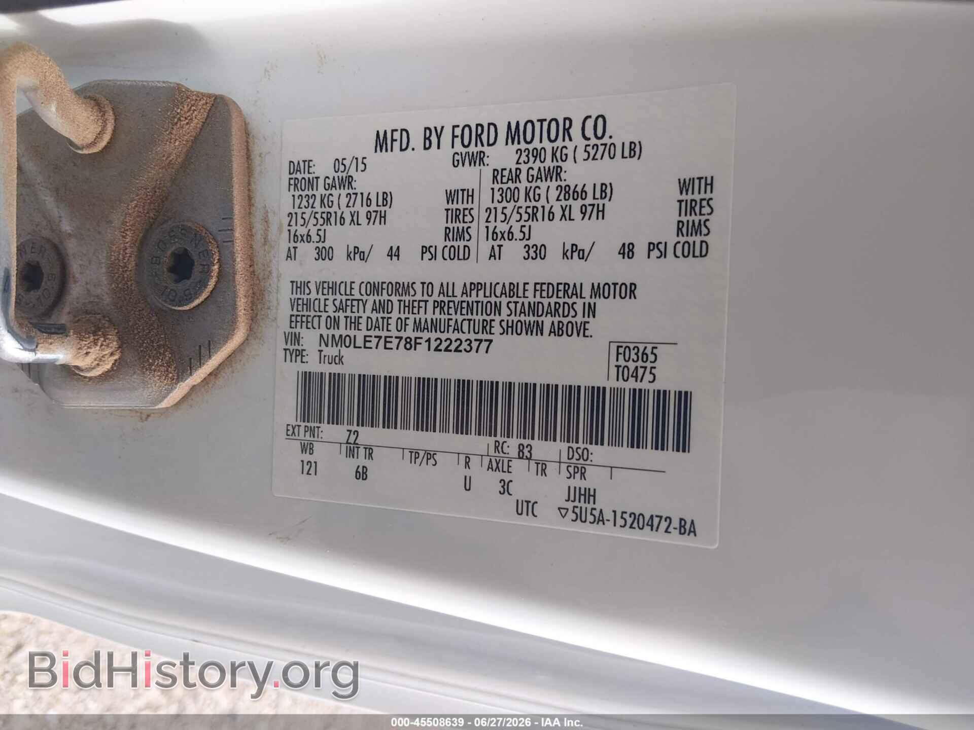 2015 FORD TRANSIT CONNECT - VIN: NM0LE7E78F1222377 - Фото 9