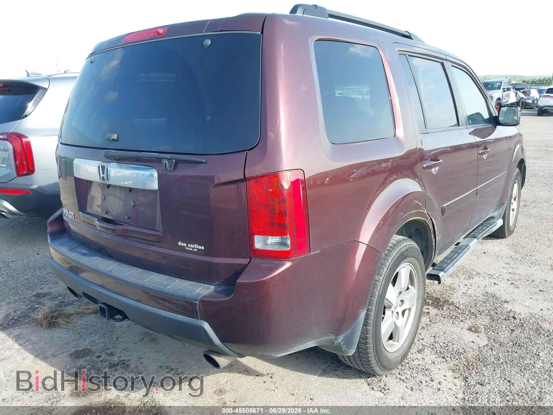 2011 HONDA PILOT - VIN: 5FNYF3H67BB014431 - Photo 4