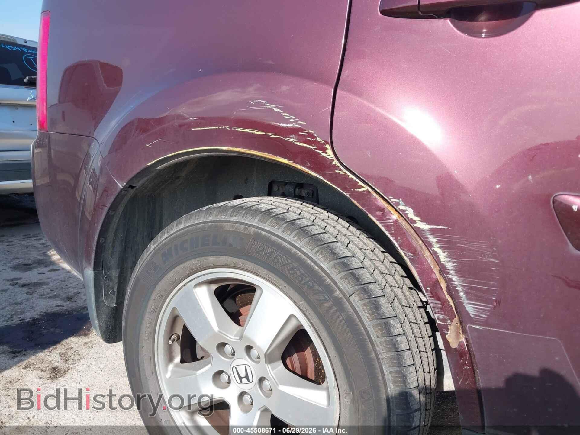2011 HONDA PILOT - VIN: 5FNYF3H67BB014431 - Photo 6