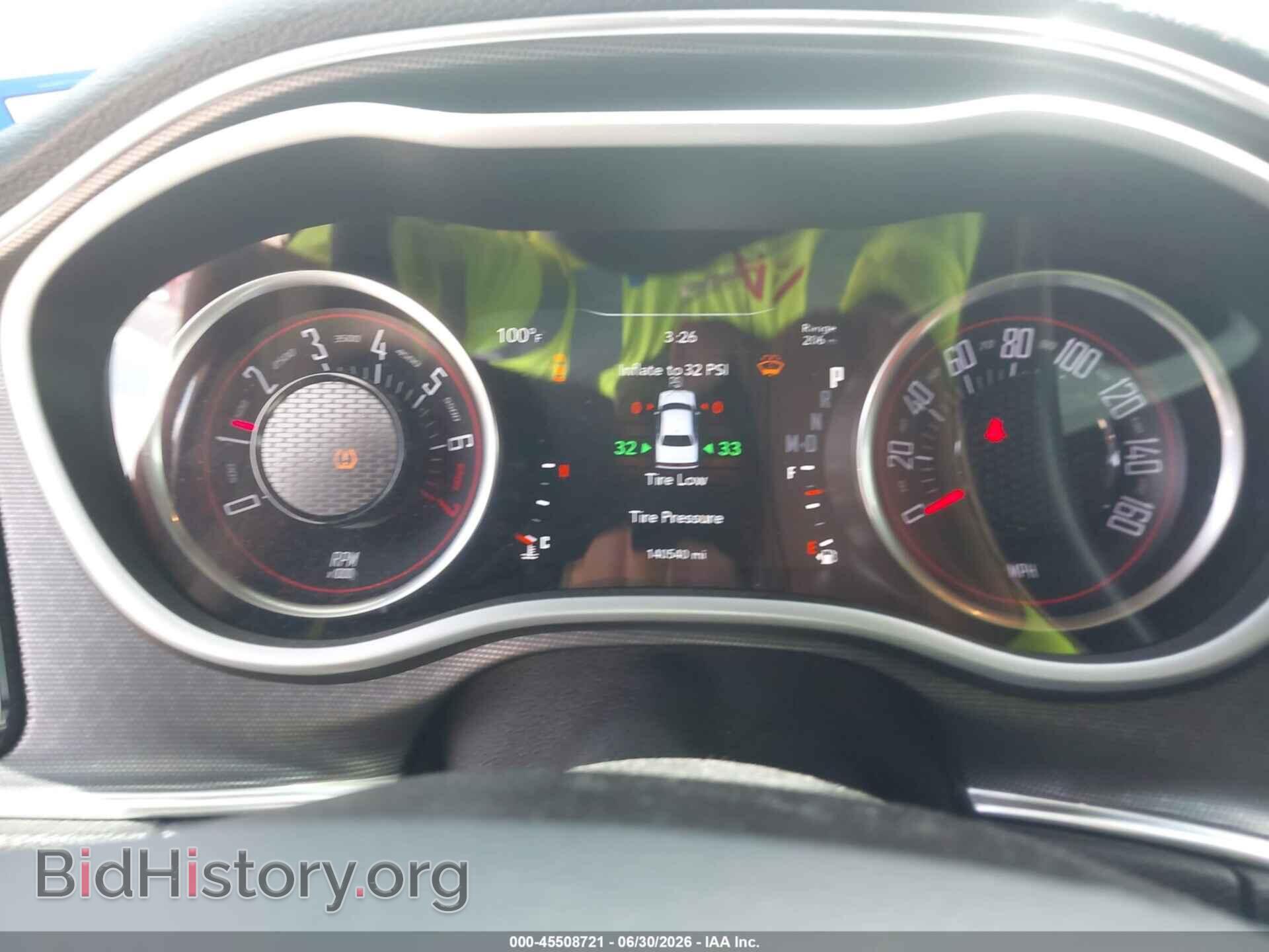 2018 DODGE CHALLENGER - VIN: 2C3CDZAG4JH202410 - Photo 7