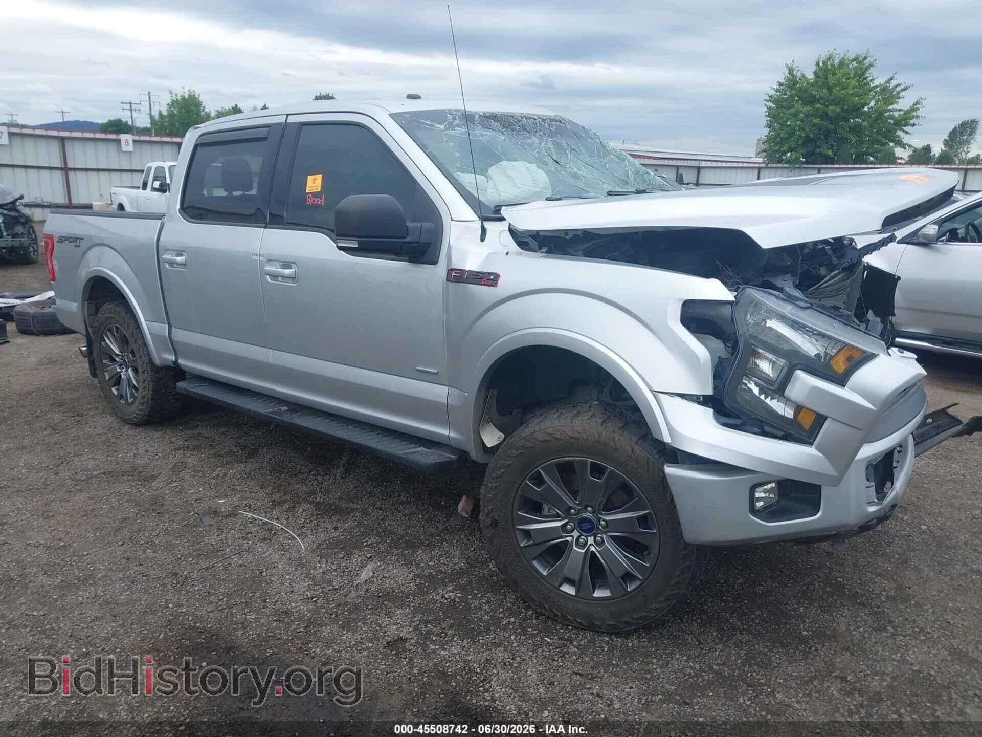 Photo 1FTEW1EG0HFA29068 - FORD F-150 2017