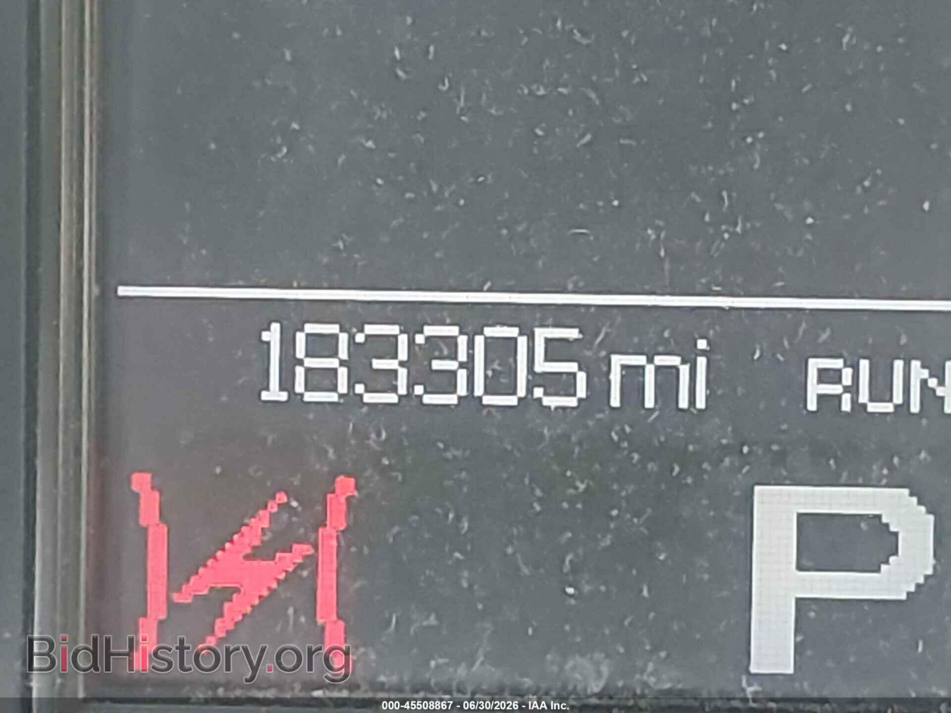 2012 DODGE DURANGO - VIN: 1C4RDJAG5CC122367 - Photo 7