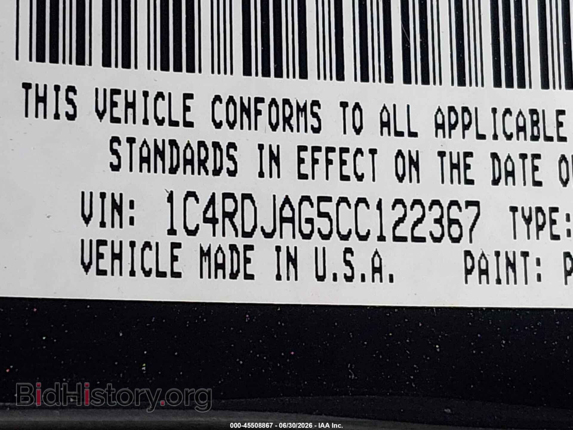 2012 DODGE DURANGO - VIN: 1C4RDJAG5CC122367 - Photo 9