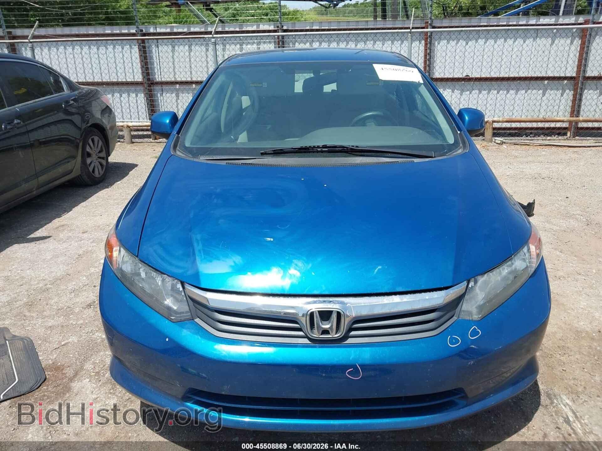 2012 HONDA CIVIC - VIN: 2HGFB2F53CH560423 - Фото 12