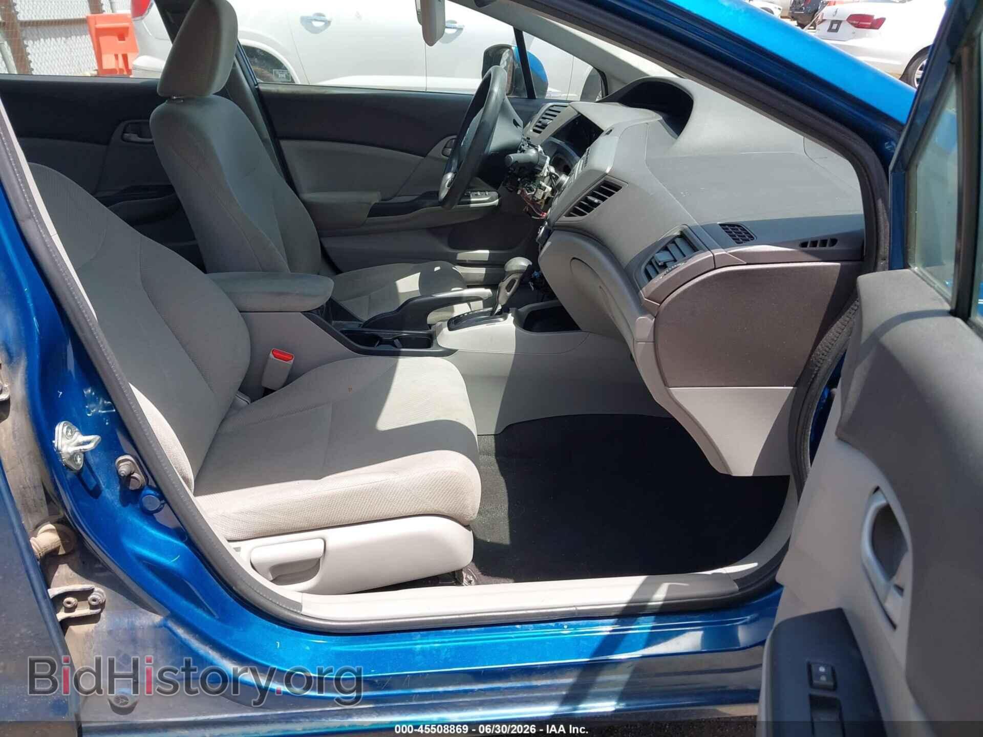 2012 HONDA CIVIC - VIN: 2HGFB2F53CH560423 - Фото 5