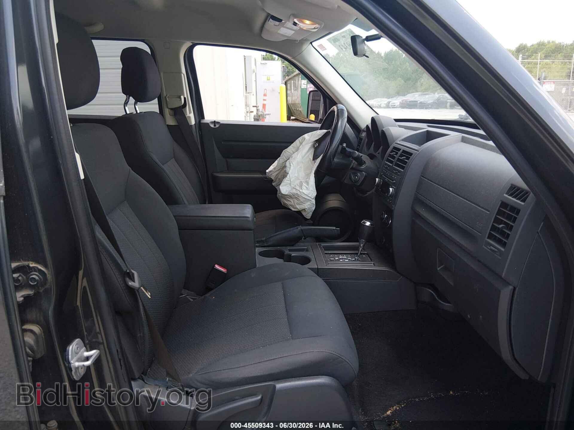 2011 DODGE NITRO - VIN: 1D4PT4GK7BW561478 - Фото 5