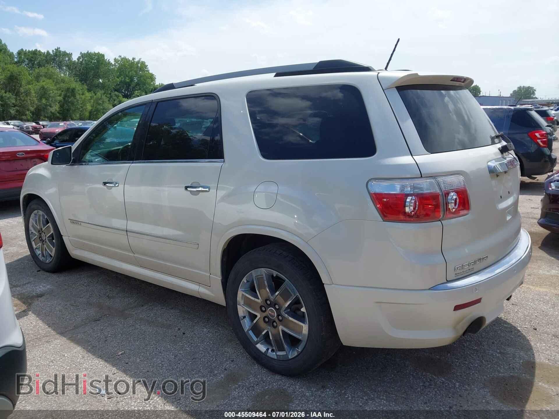2012 GMC ACADIA - VIN: 1GKKRTED4CJ176290 - Photo 14