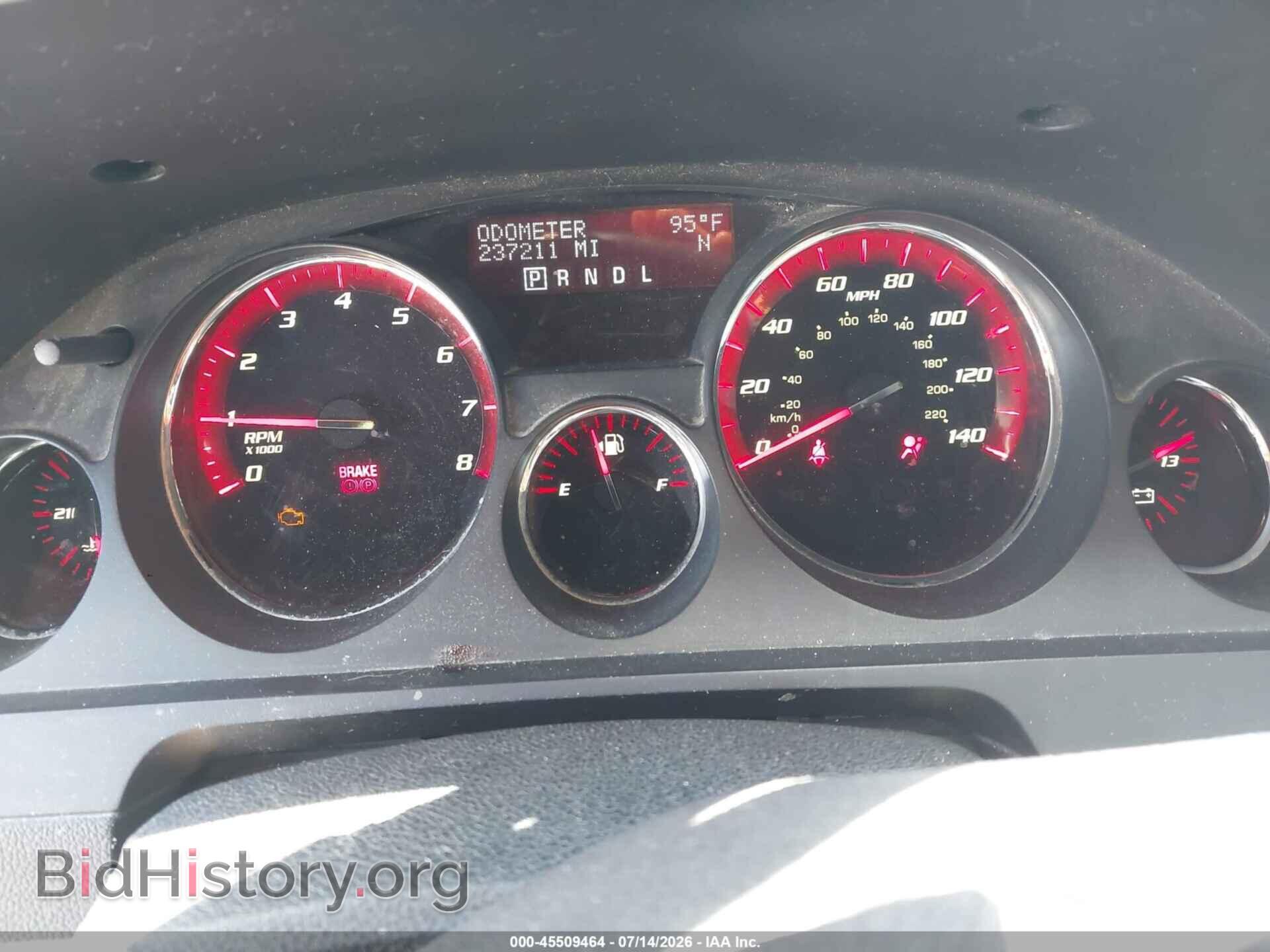 2012 GMC ACADIA - VIN: 1GKKRTED4CJ176290 - Photo 7