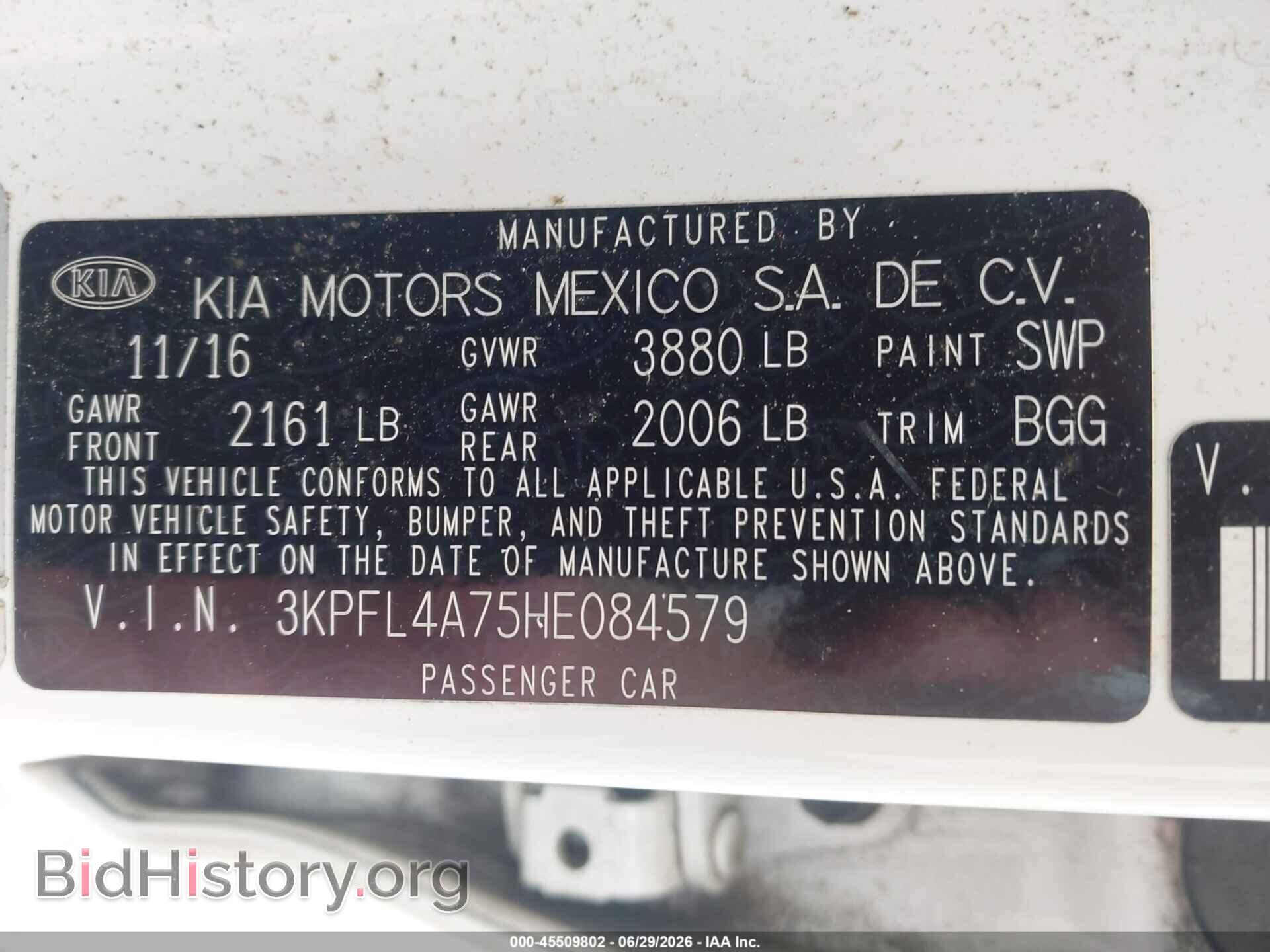 2017 KIA FORTE - VIN: 3KPFL4A75HE084579 - Photo 9