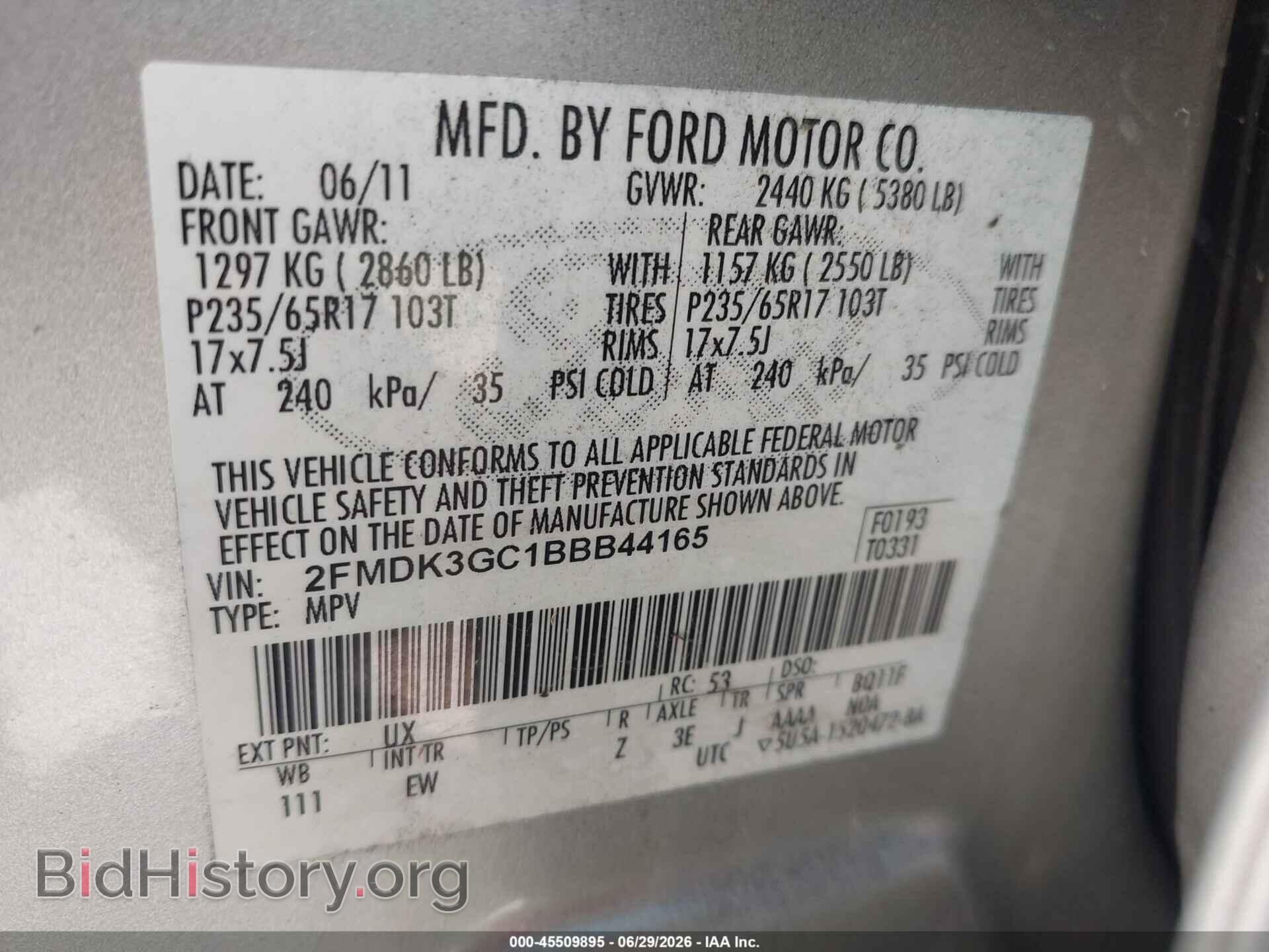 2011 FORD EDGE - VIN: 2FMDK3GC1BBB44165 - Фото 9