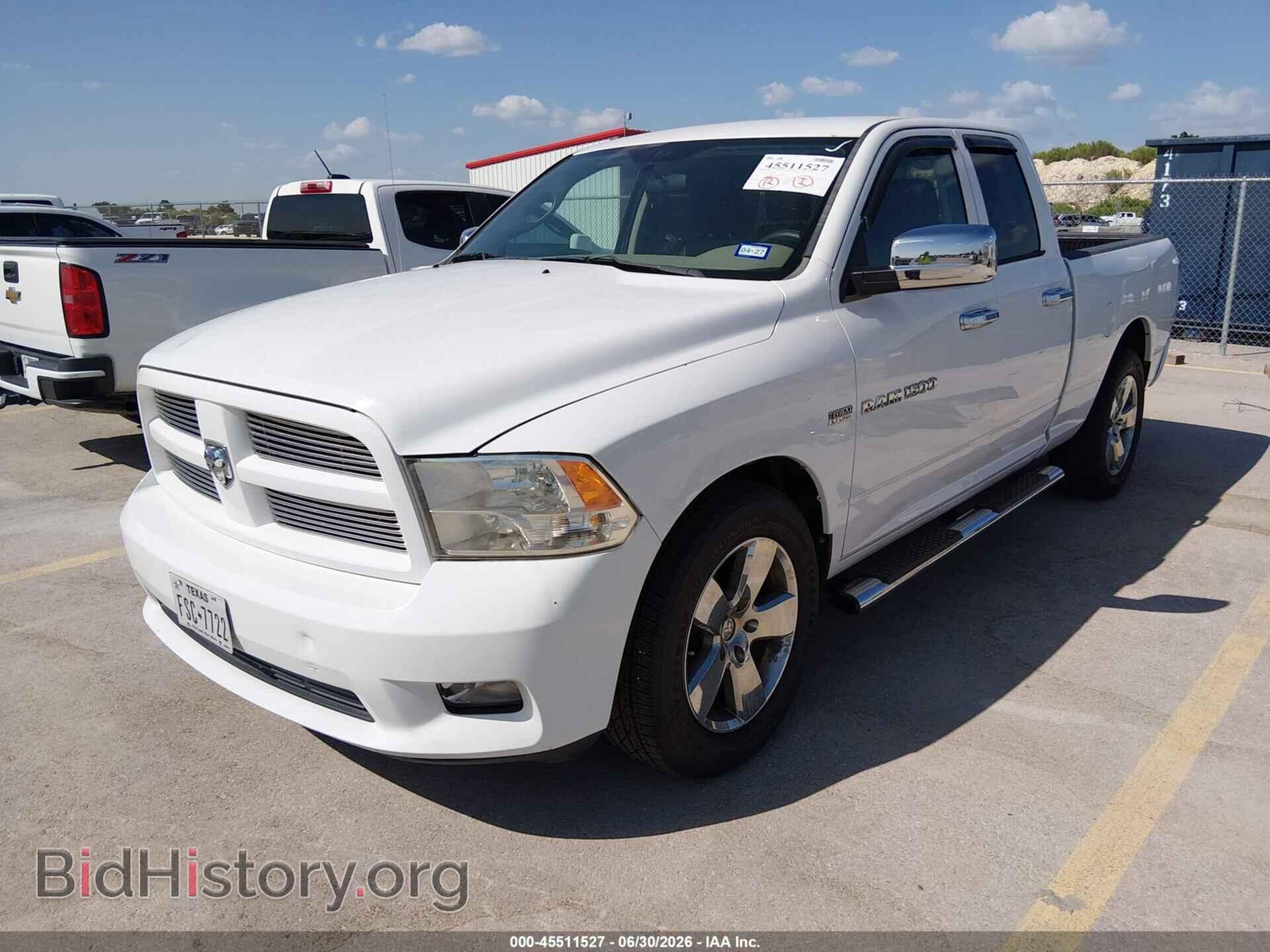 2012 RAM 1500 - VIN: 1C6RD6FT4CS330692 - Photo 2