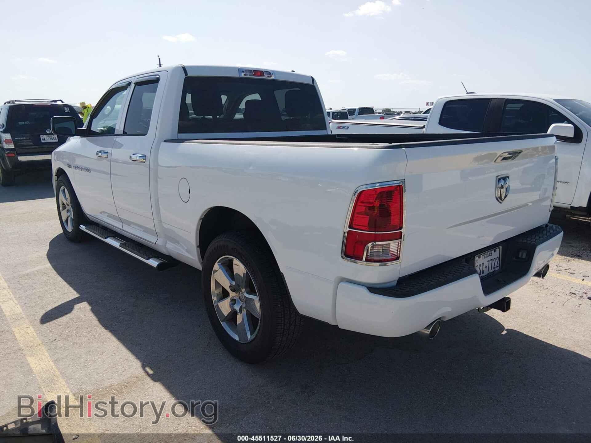 2012 RAM 1500 - VIN: 1C6RD6FT4CS330692 - Photo 3