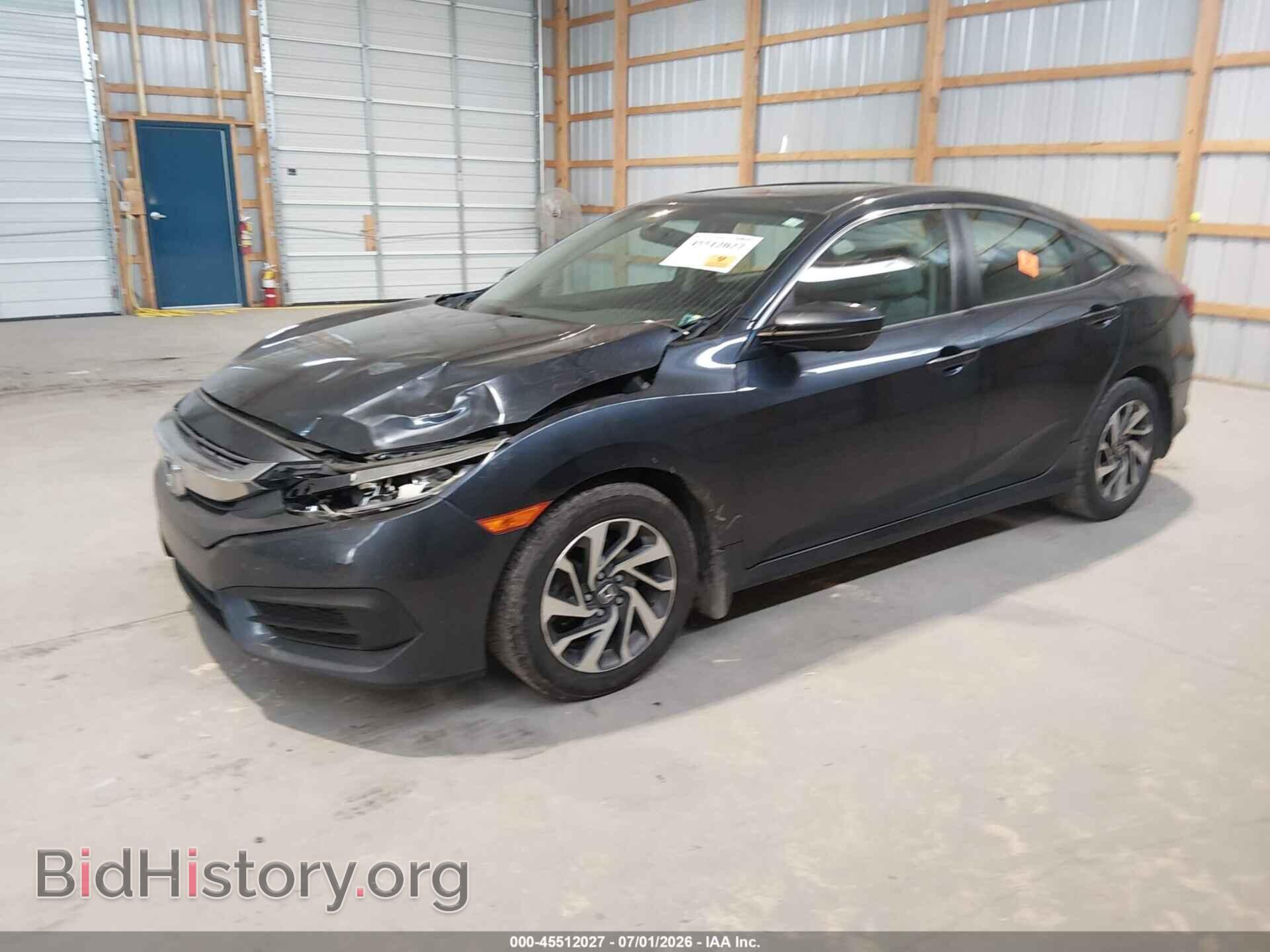 2016 HONDA CIVIC - VIN: 19XFC2F74GE228702 - Фото 2