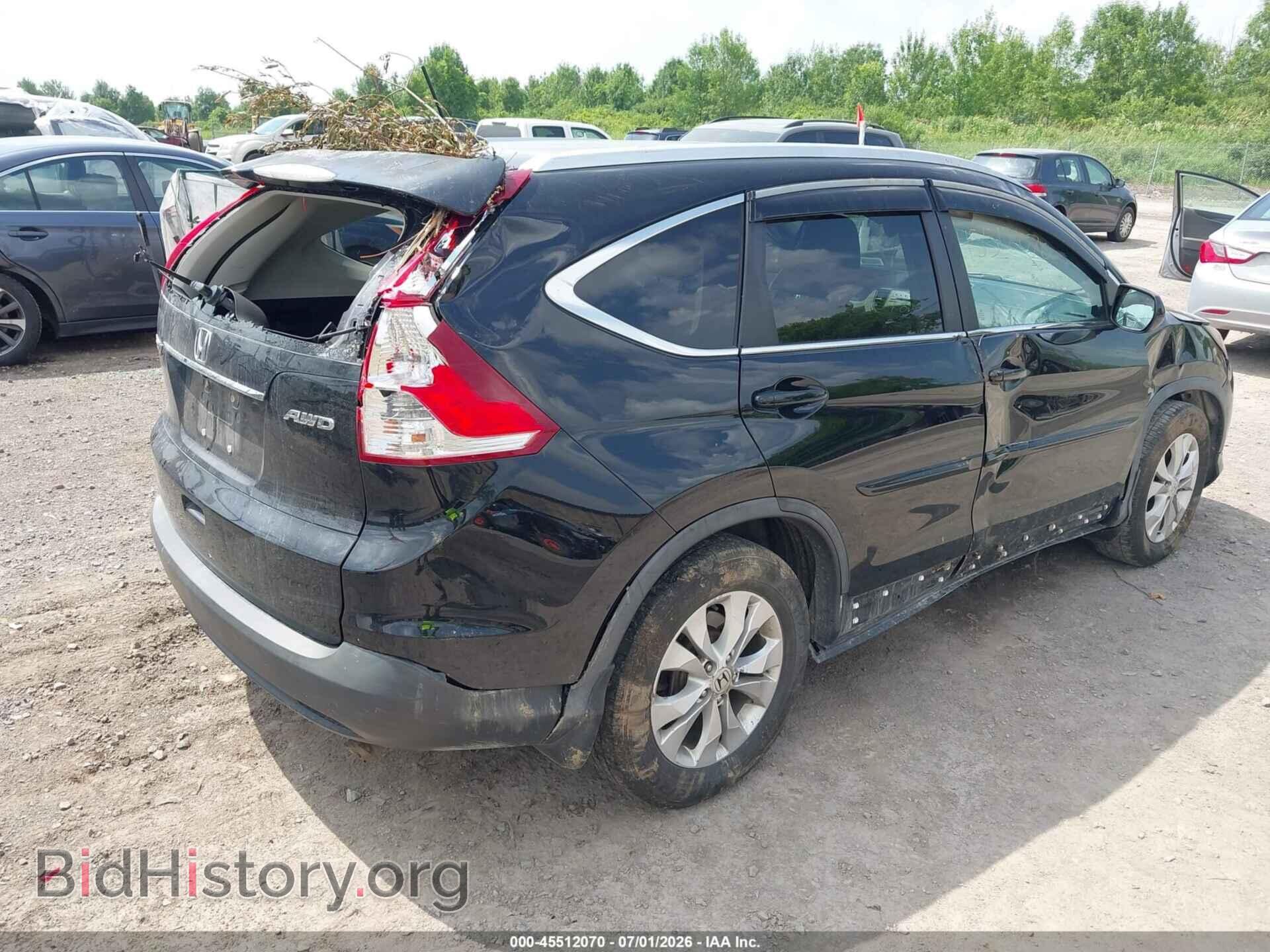 2014 HONDA CR-V - VIN: 2HKRM4H7XEH601964 - Фото 4