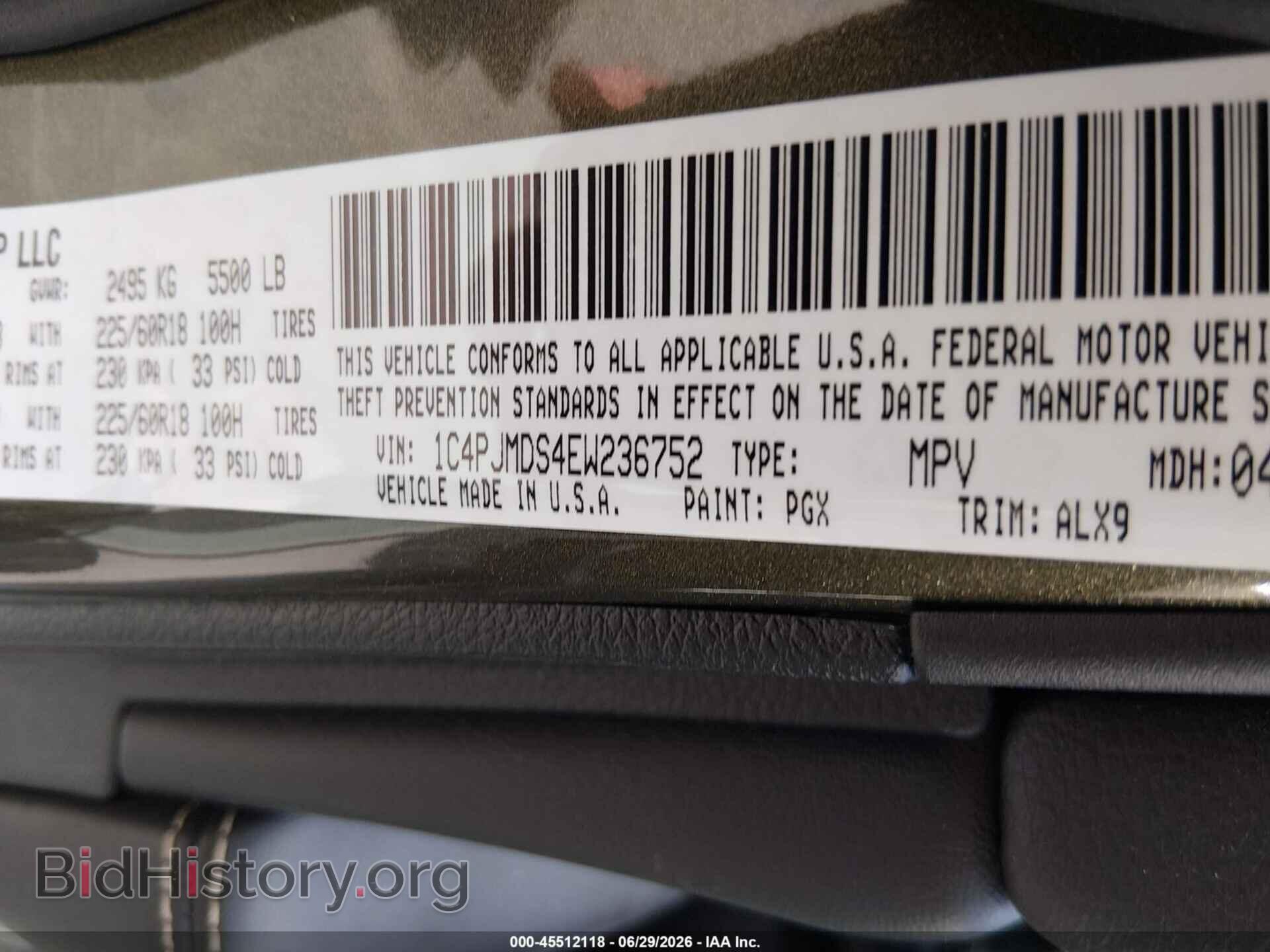 2014 JEEP CHEROKEE - VIN: 1C4PJMDS4EW236752 - Photo 9