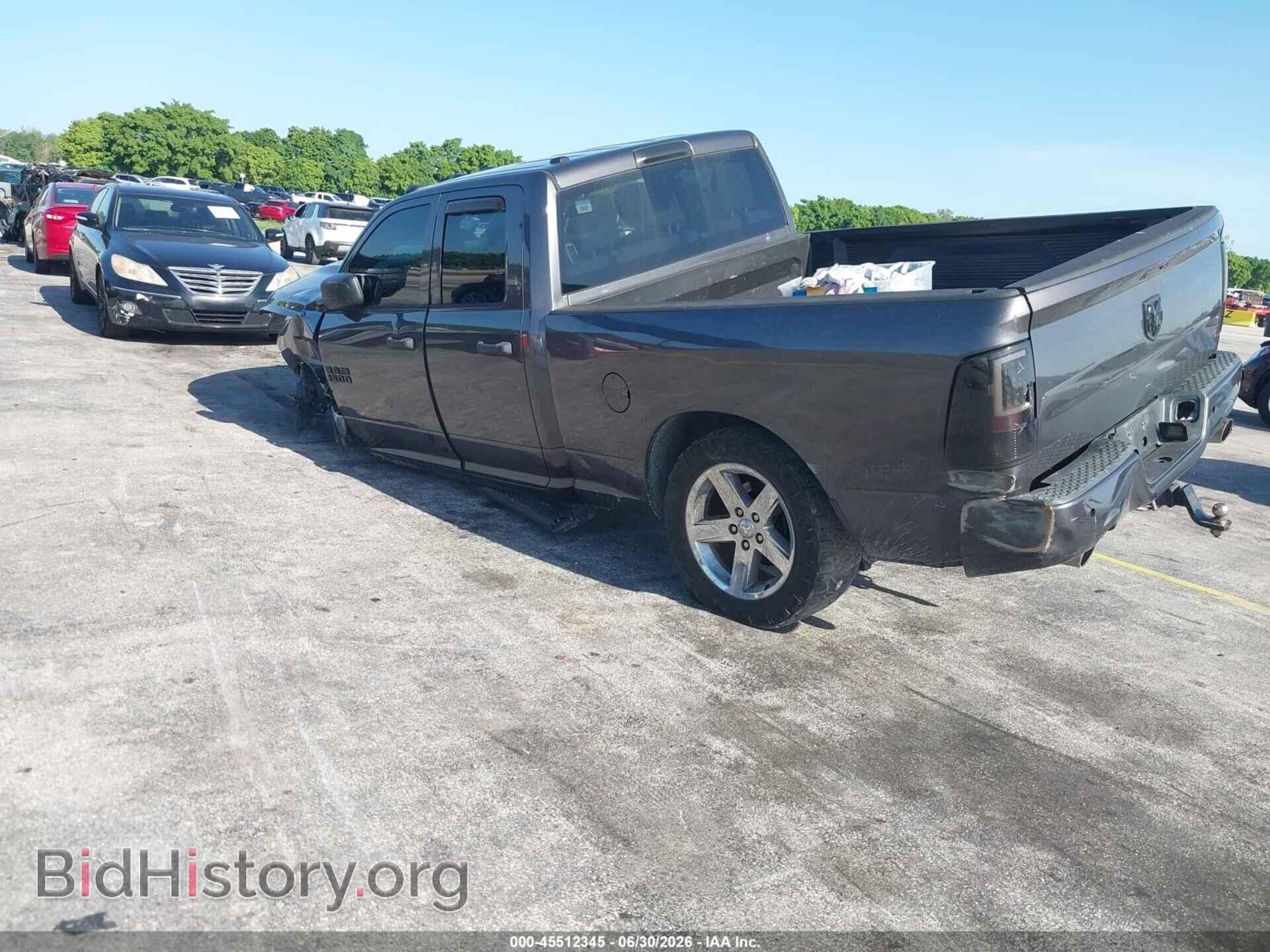 2015 RAM 1500 - VIN: 1C6RR6FT2FS779343 - Photo 3