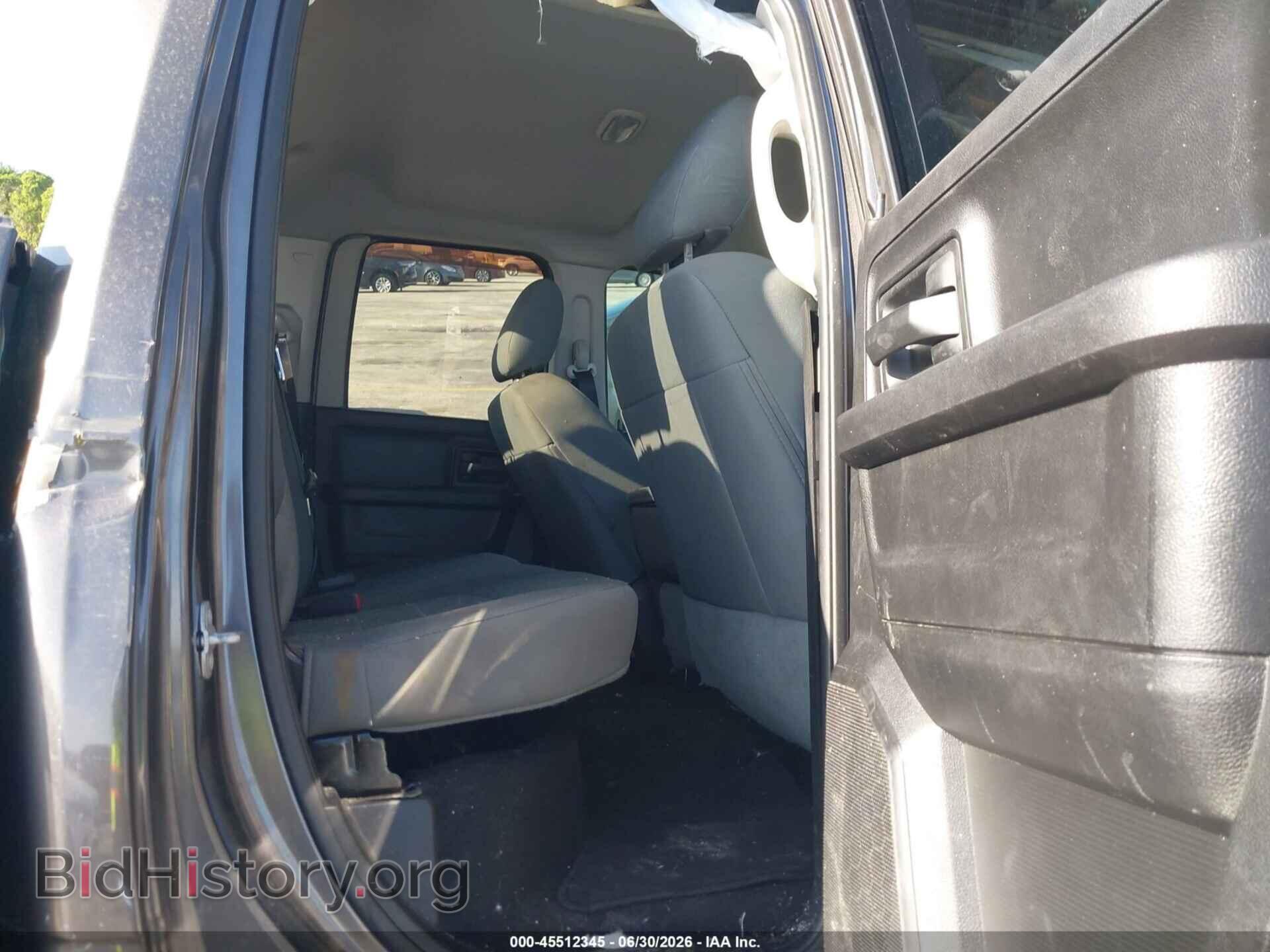 2015 RAM 1500 - VIN: 1C6RR6FT2FS779343 - Photo 8
