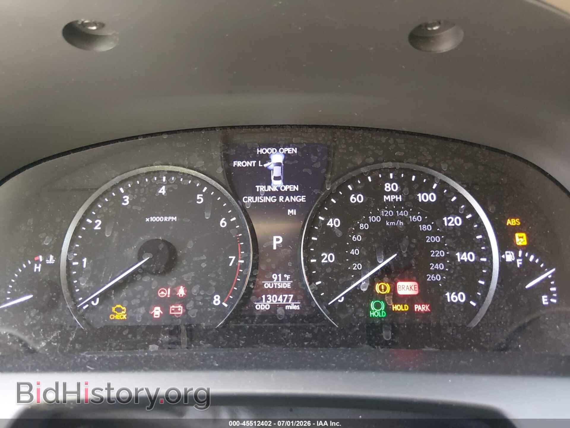 2014 LEXUS LS 460 - VIN: JTHBL5EF4E5128003 - Photo 7